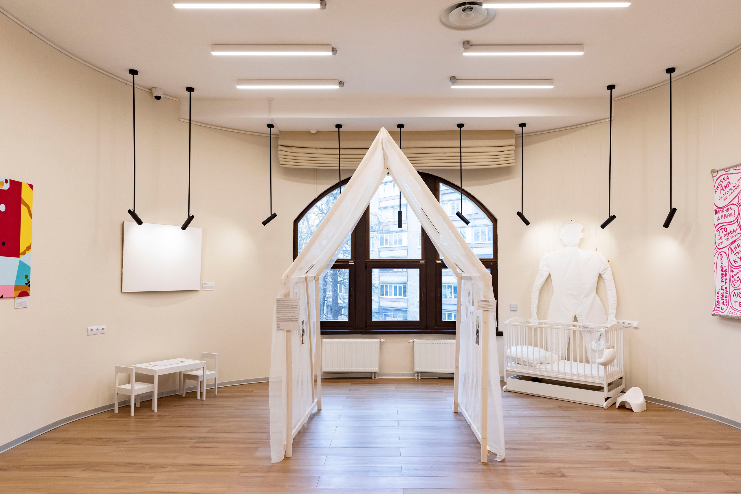 Папина/не папина дочка (2025). Julia Gorbunova