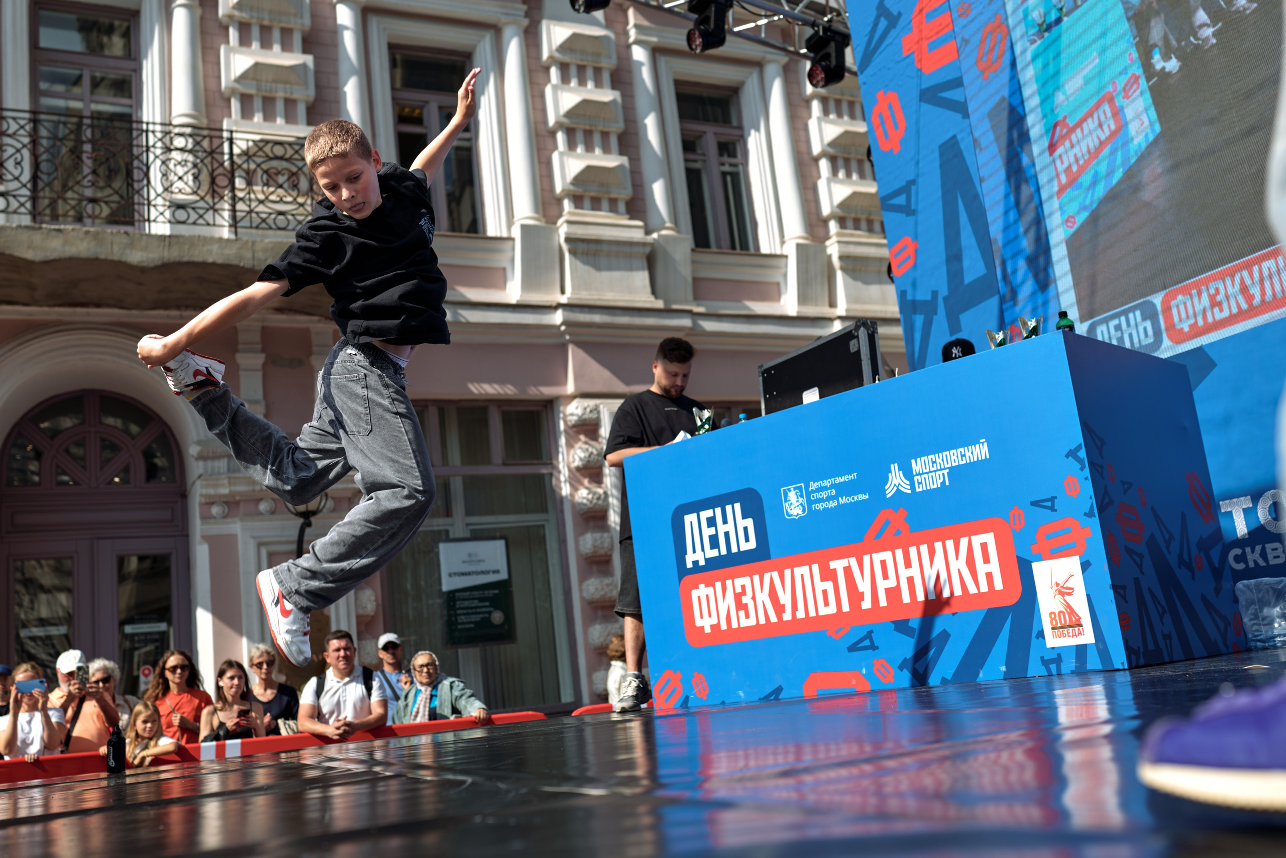 Портфолио — репортажная фотография. Спортивный, репортажный фотограф