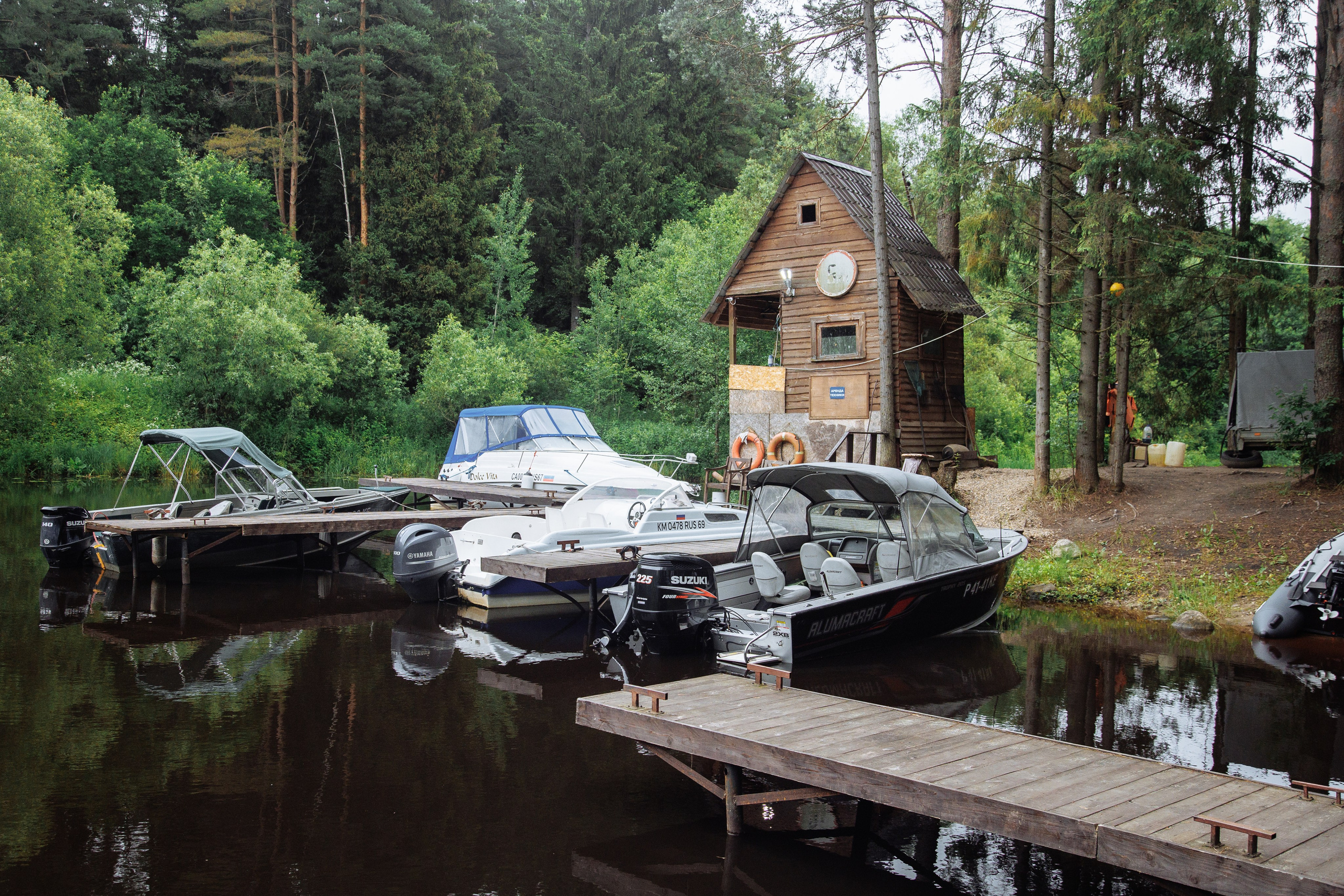 Корсаковские чтения с Российским Гомеопатическим Обществом. Галина Шарапова Детский и семейный фотограф Москва