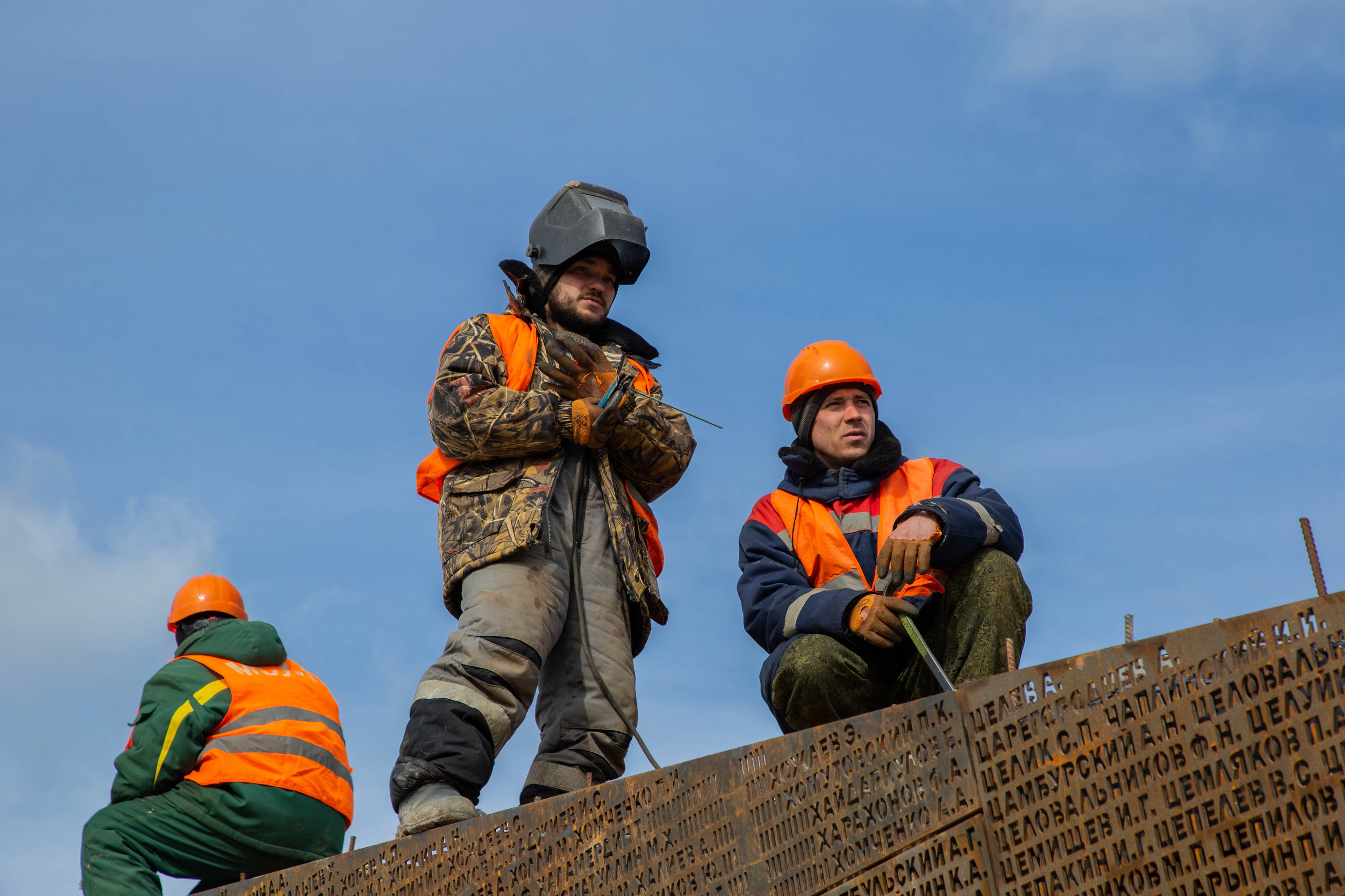 МЕМОРИАЛ. Белякова Кристина — репортажный и портретный фотограф в Твери