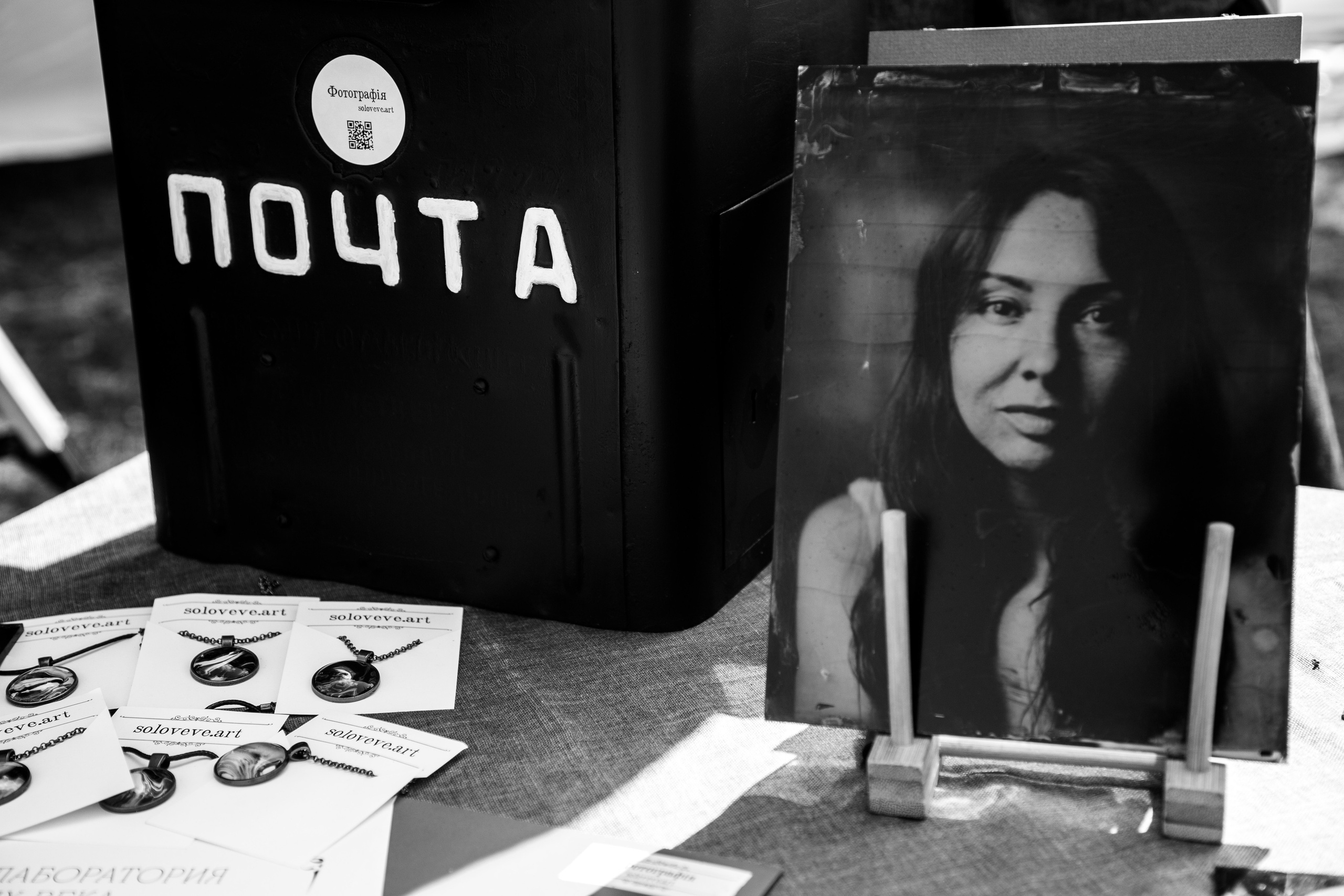 Ирина. Белякова Кристина — репортажный и портретный фотограф в Твери