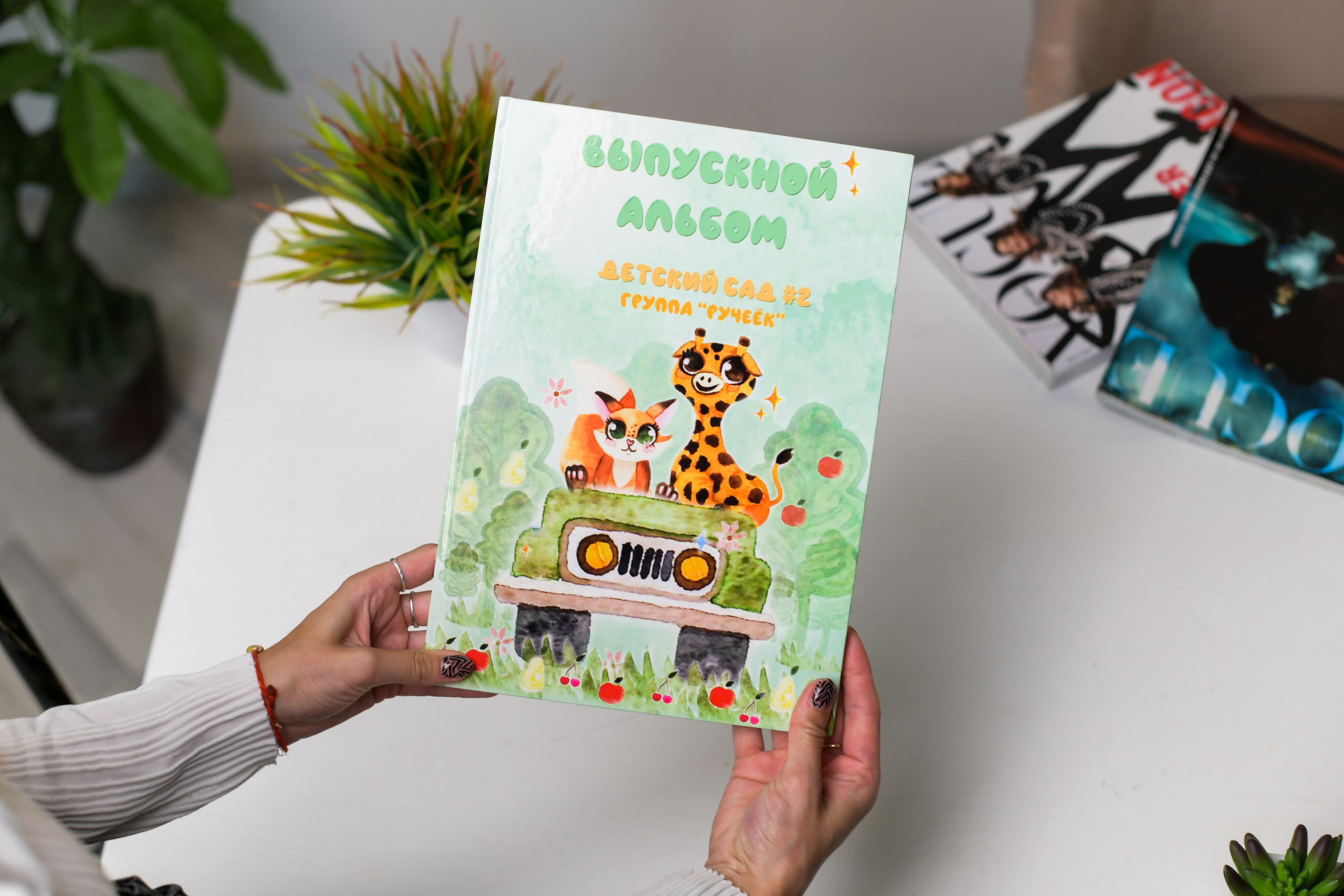 Выпускные альбомы | Великий Новгород