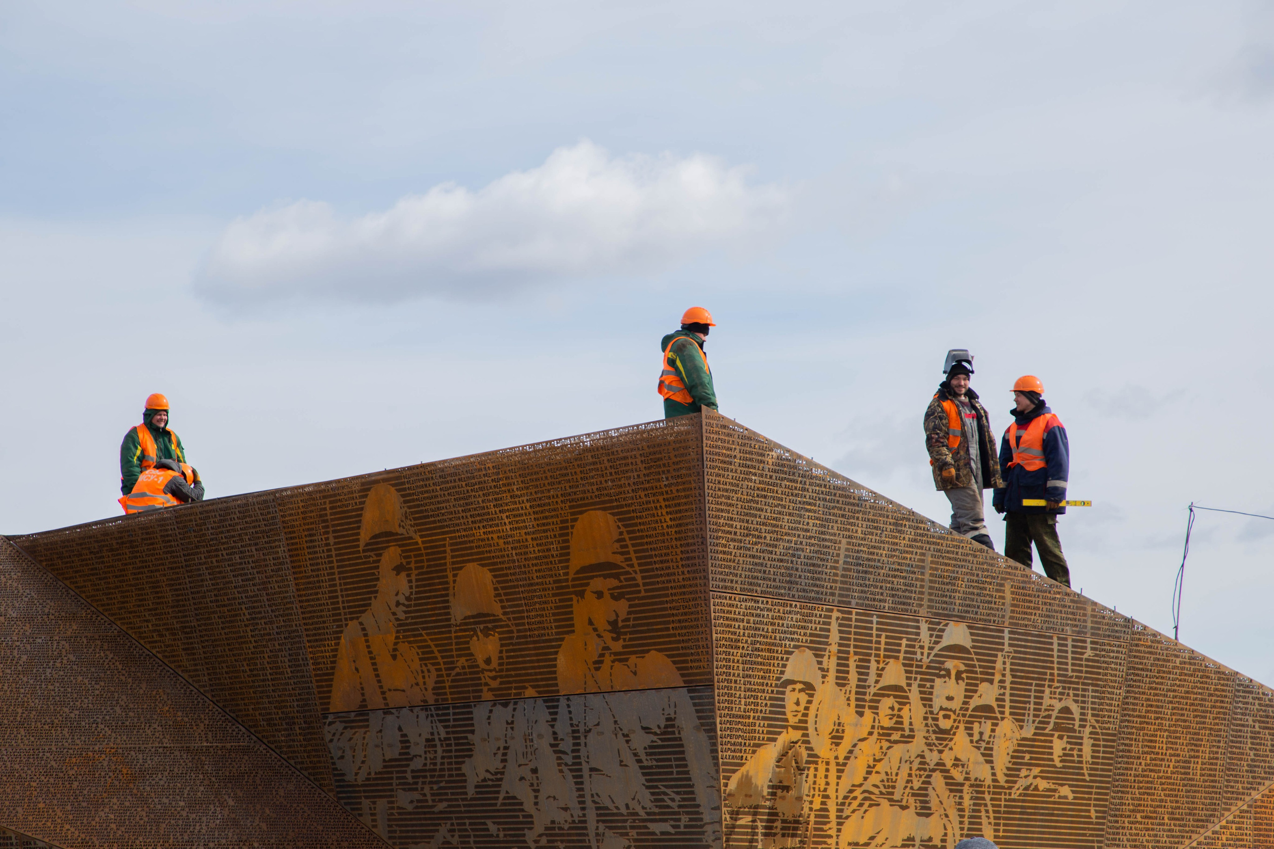 МЕМОРИАЛ. Белякова Кристина — репортажный и портретный фотограф в Твери