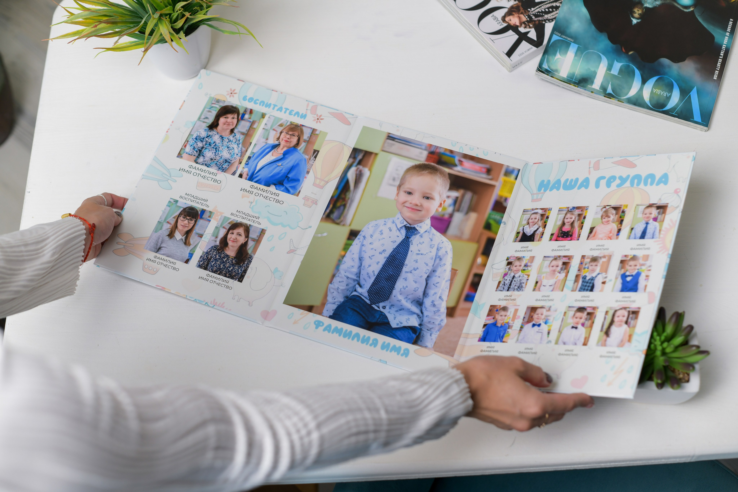 Выпускные альбомы | Великий Новгород