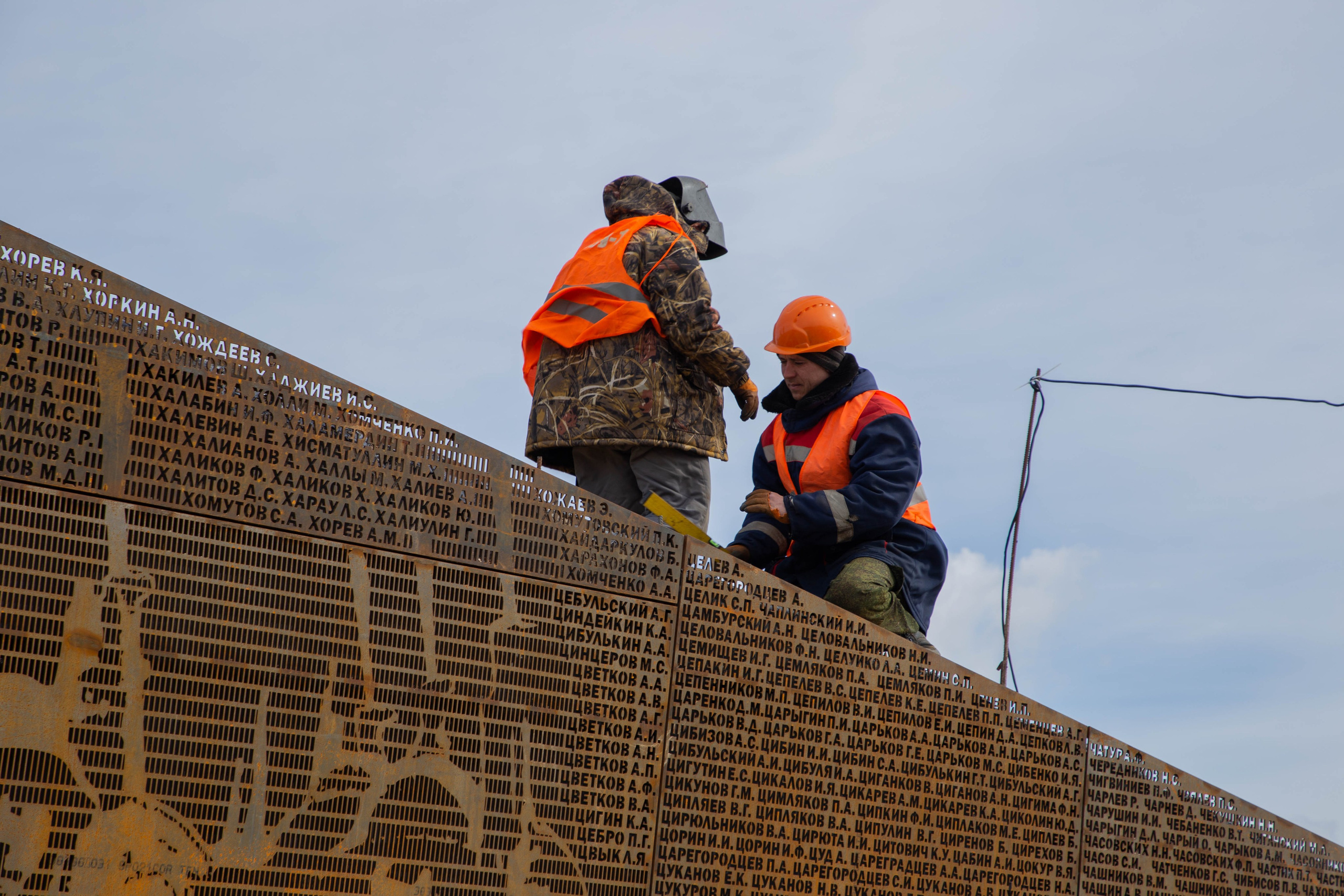 МЕМОРИАЛ. Белякова Кристина — репортажный и портретный фотограф в Твери