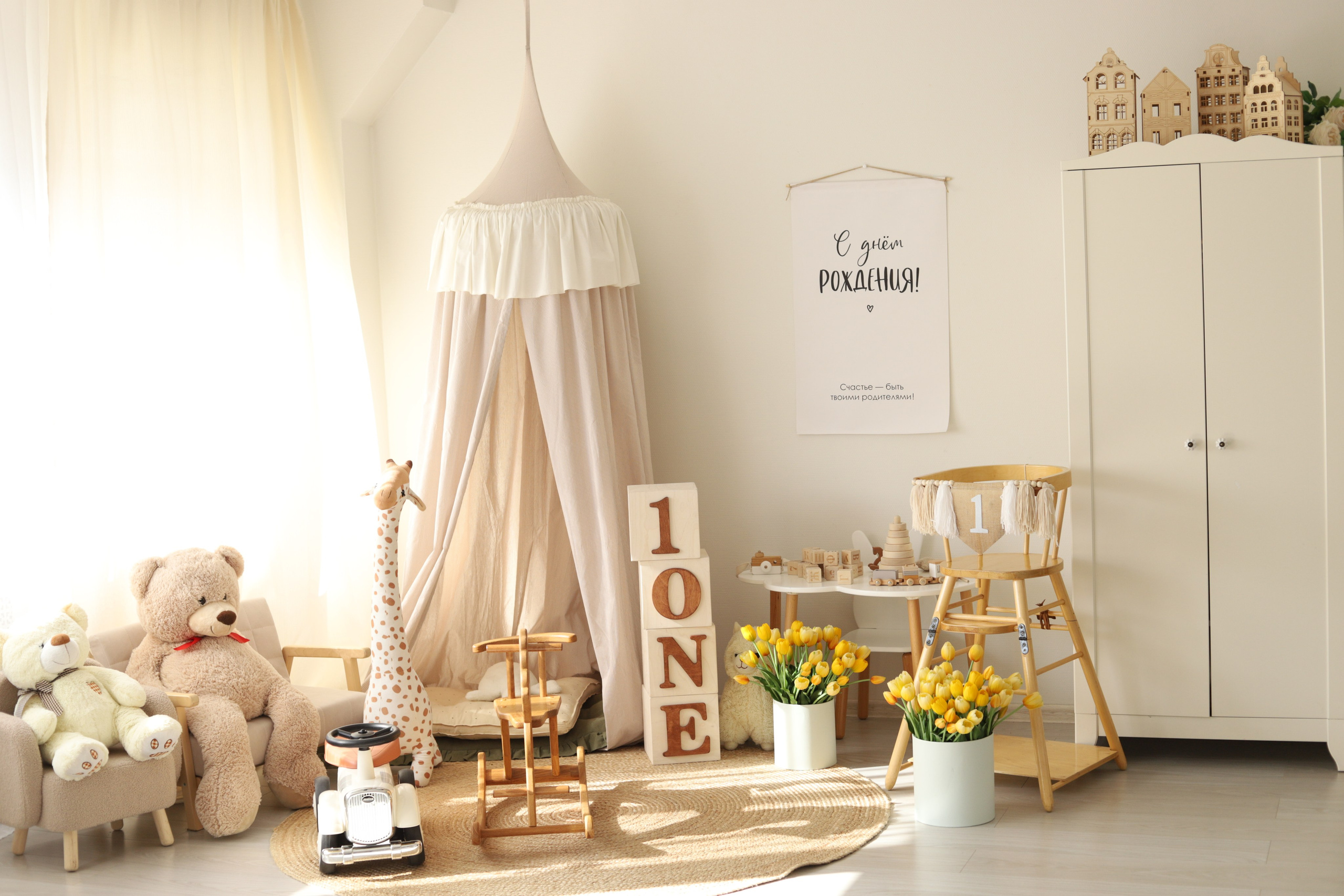 Зал «Карамель». Фотостудия LIGHT в Люберцах