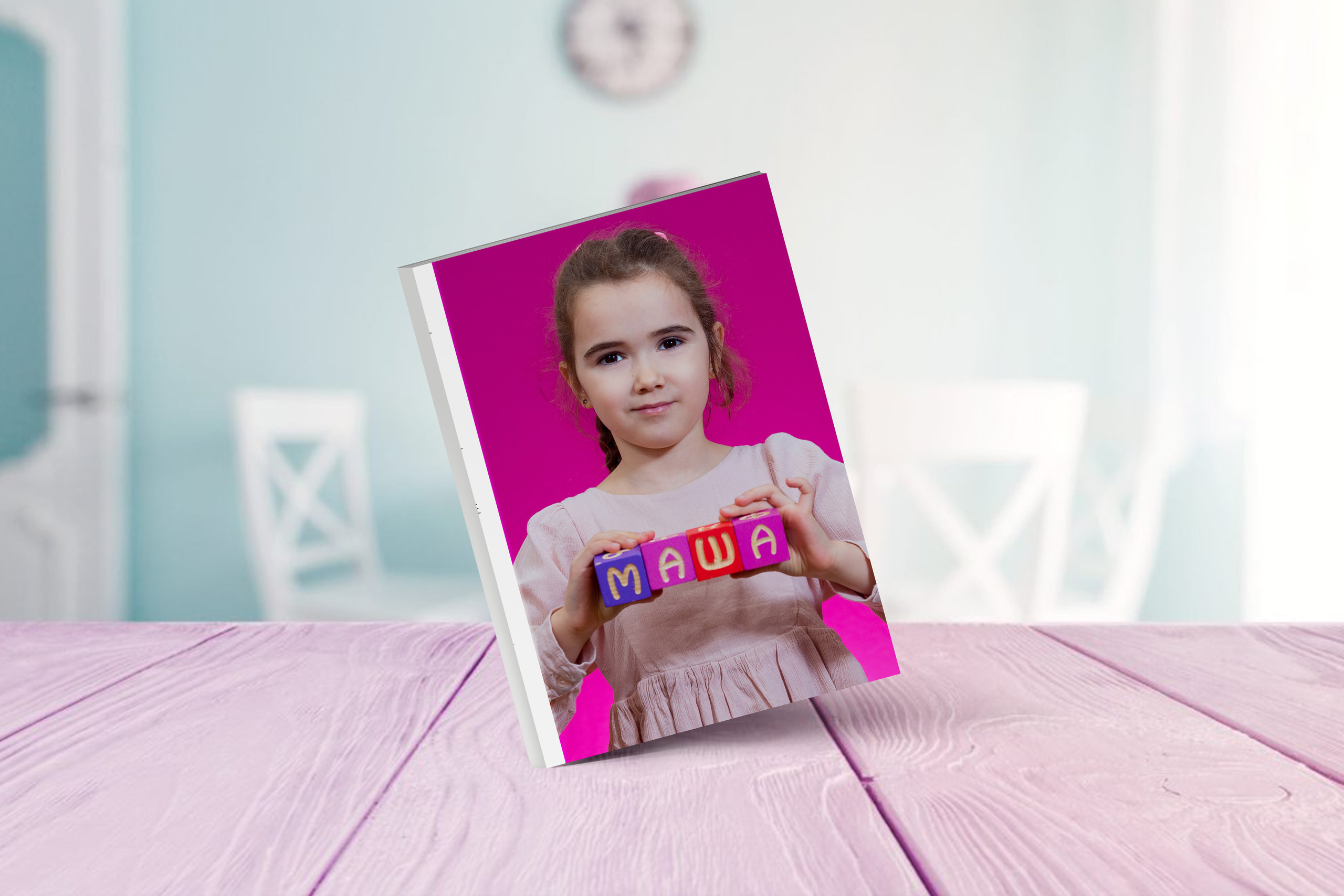 Детский сад. Фотограф Екатерина Зайкова в Санкт-Петербурге