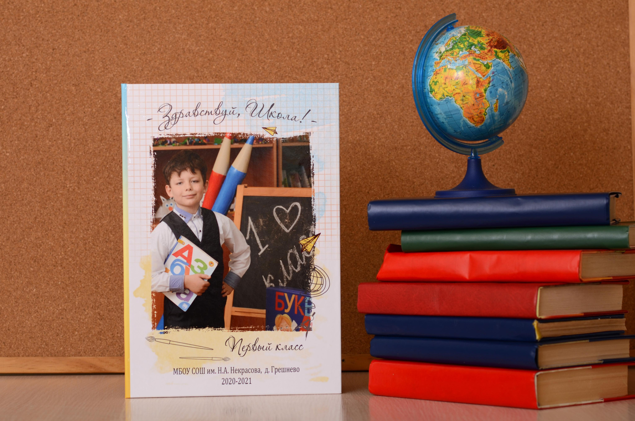 Выпускные альбомы. Фотограф Воронин Владимир