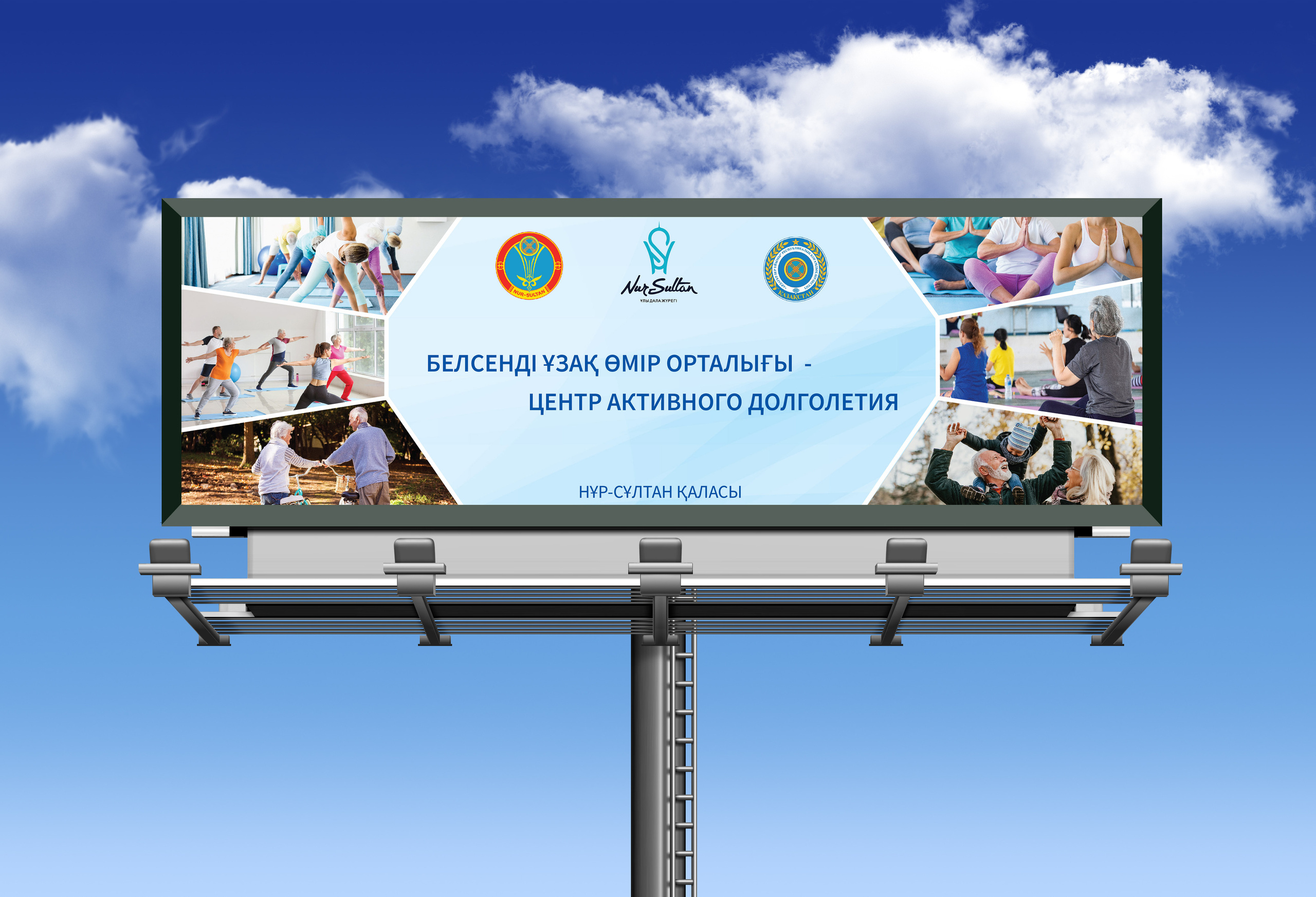 Графический дизайн. Профессиональный фотограф в Астане