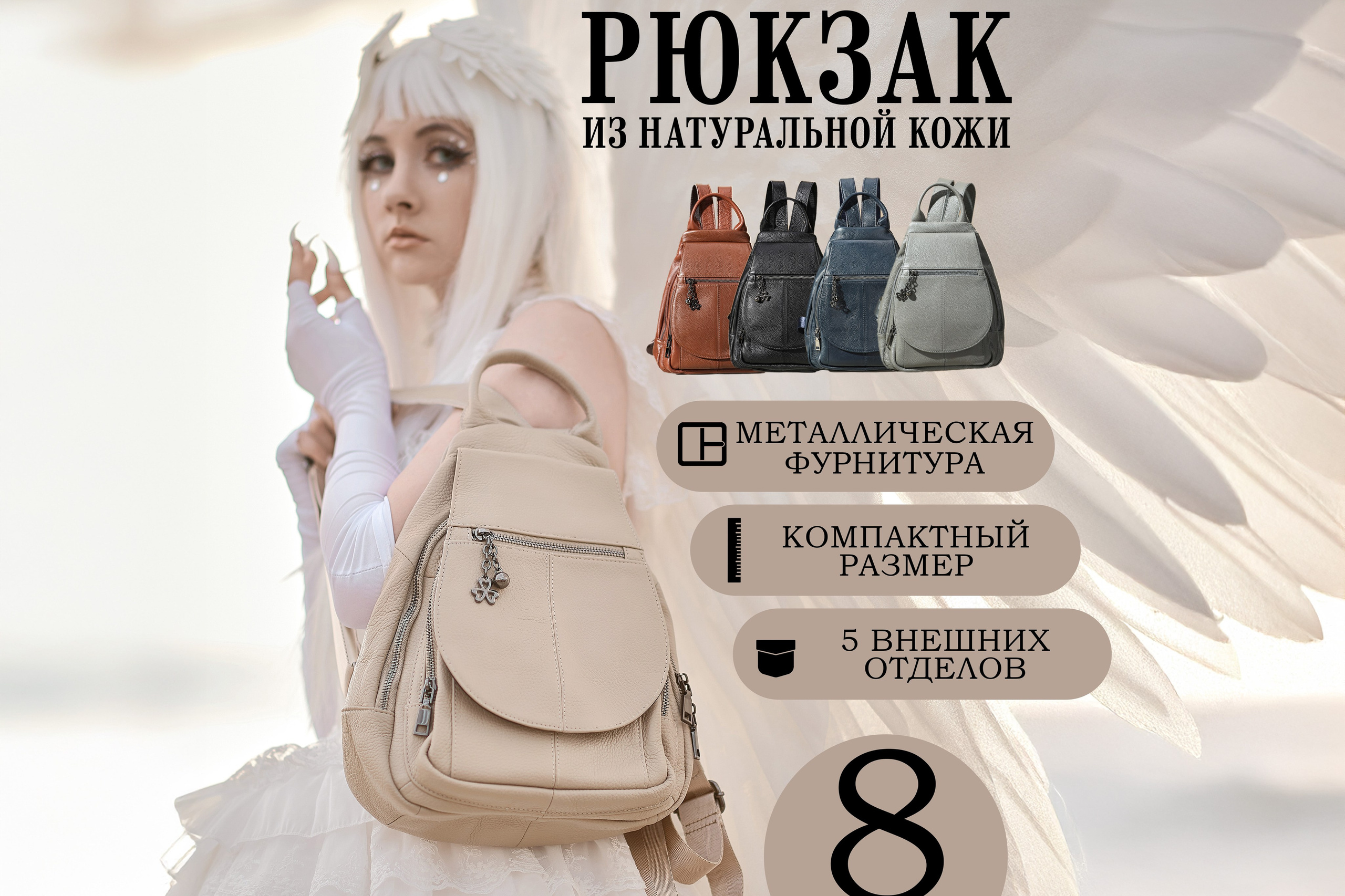 Фотограф Яковлев Роман — Красноярск