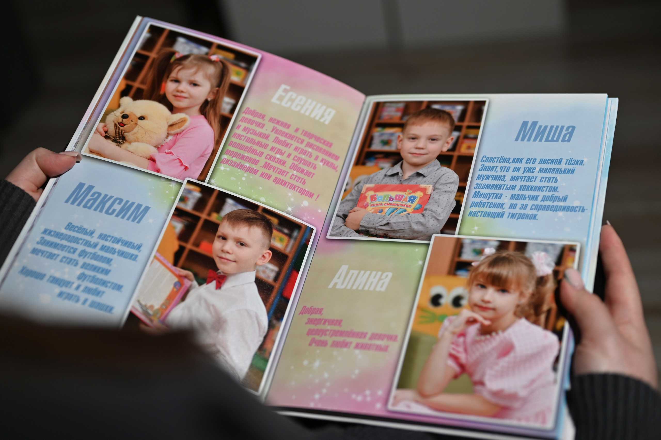 Выпускные альбомы в Омске. Фото и видеосъемка в Омске | Выпускные альбомы