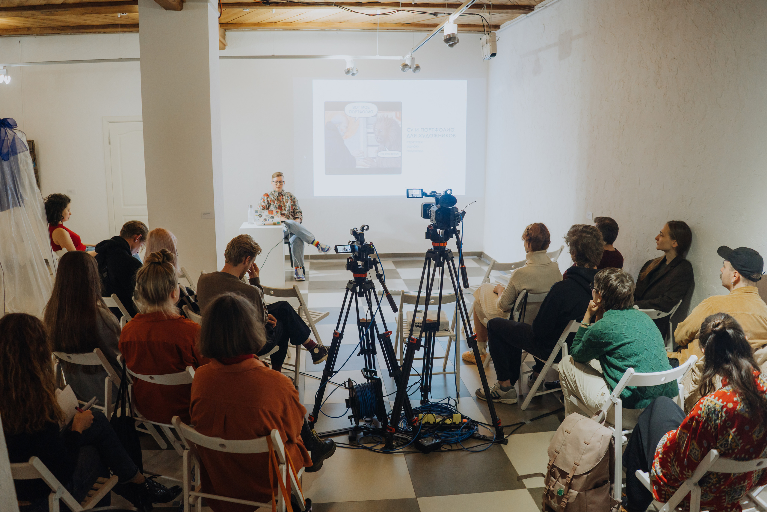 Воркшоп для художников в Архангельске