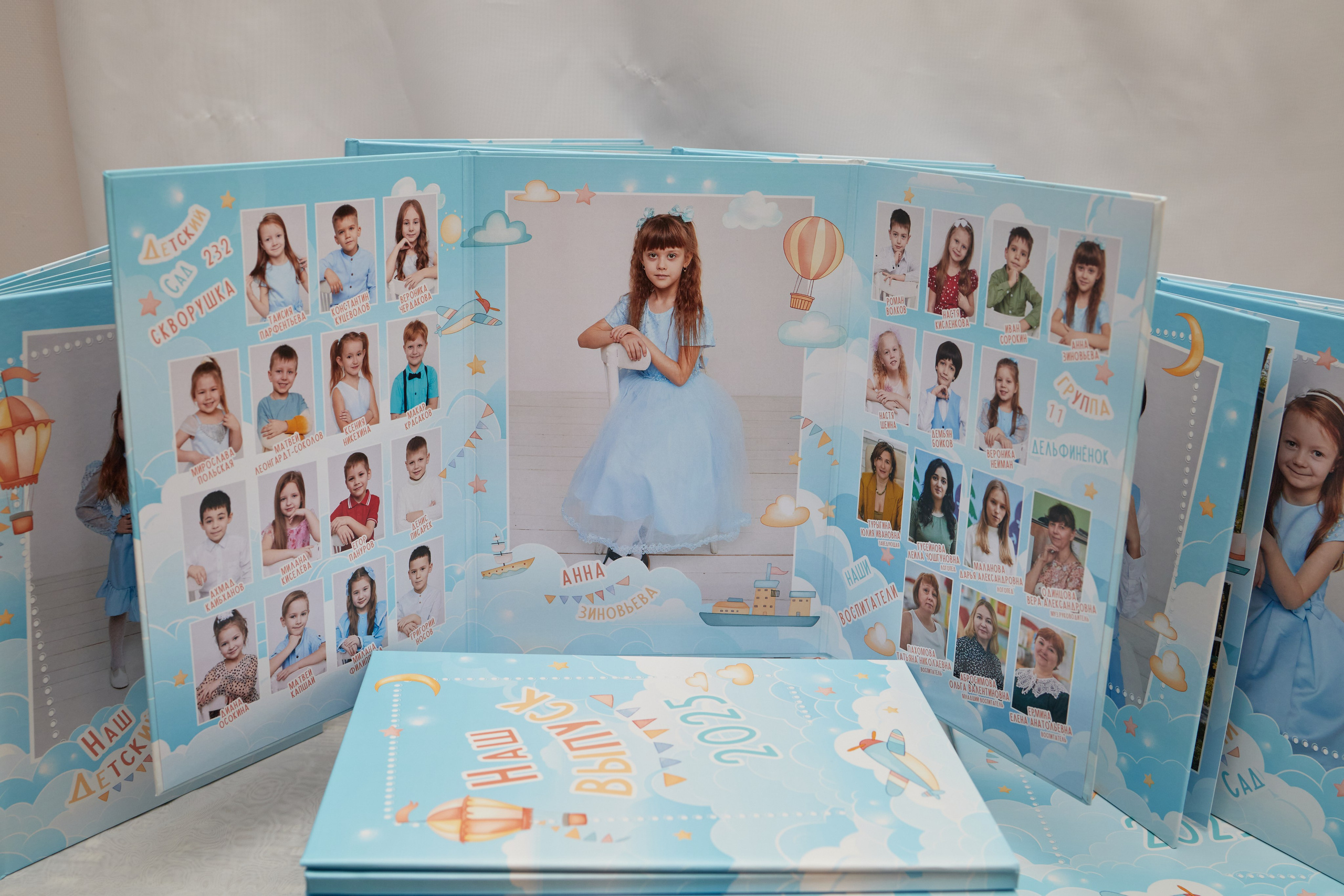 Услуги. Семейный и свадебный фотограф в Ярославле Надежда Бойкова