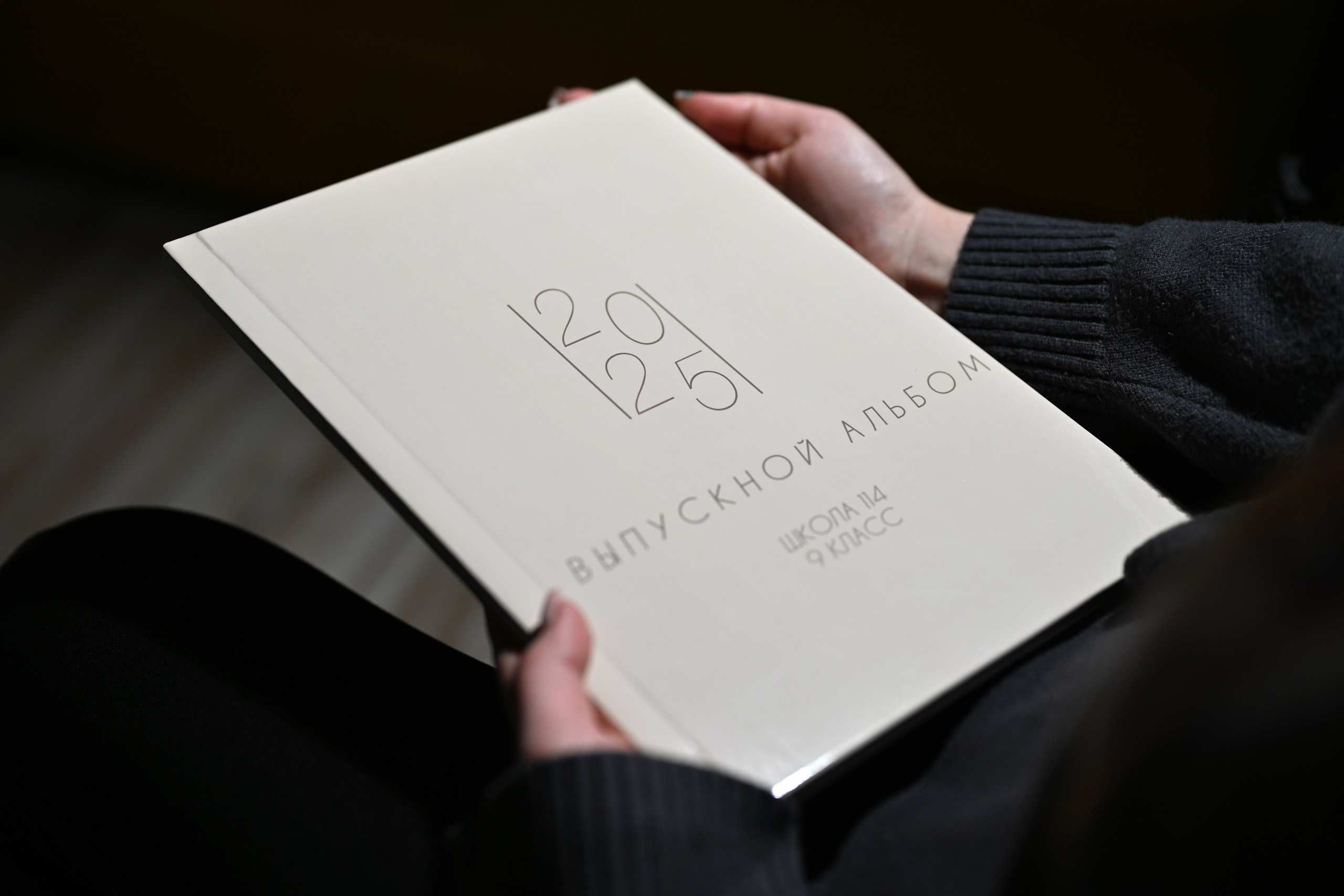 Выпускные альбомы в Омске. Фото и видеосъемка в Омске | Выпускные альбомы