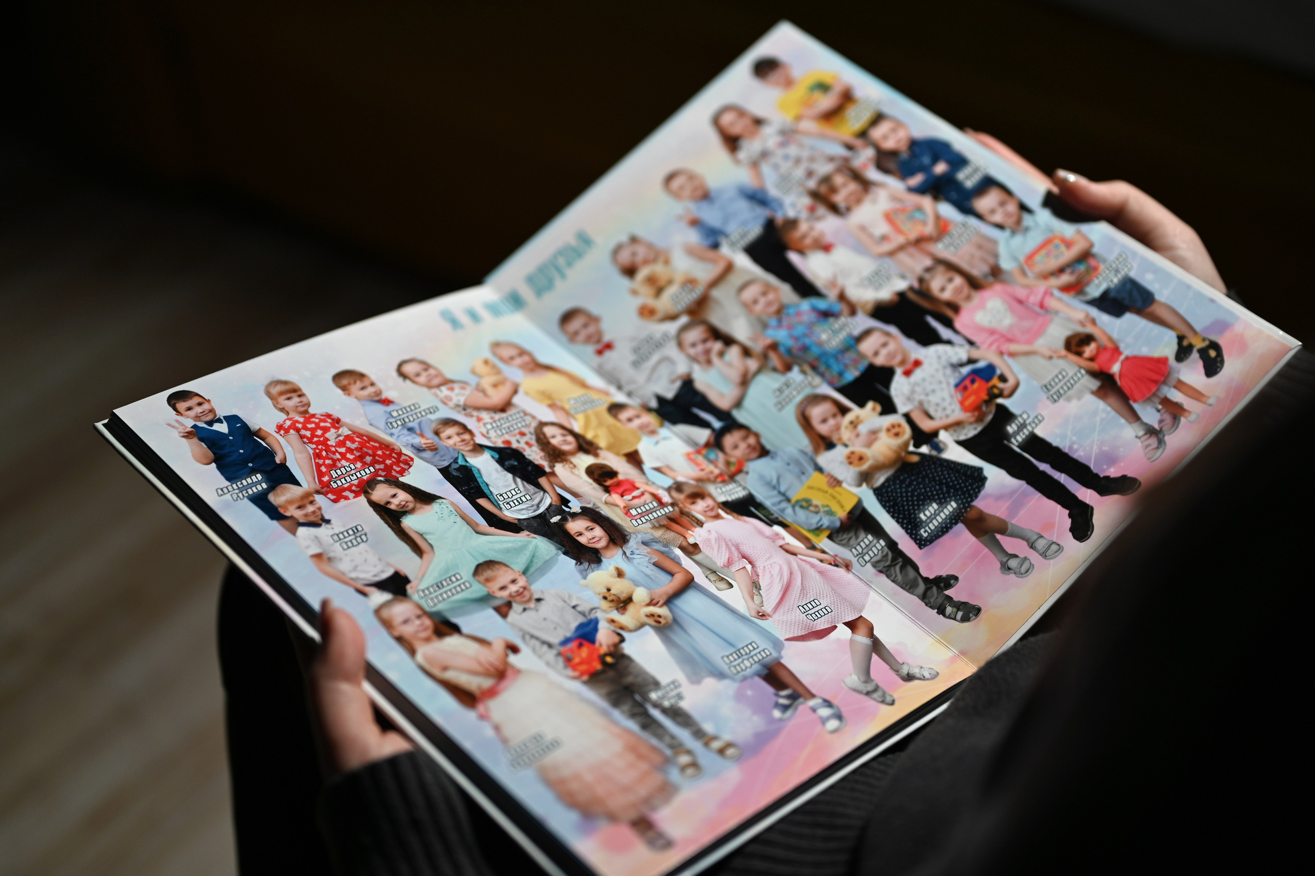 Выпускные альбомы в Омске. Фото и видеосъемка в Омске | Выпускные альбомы