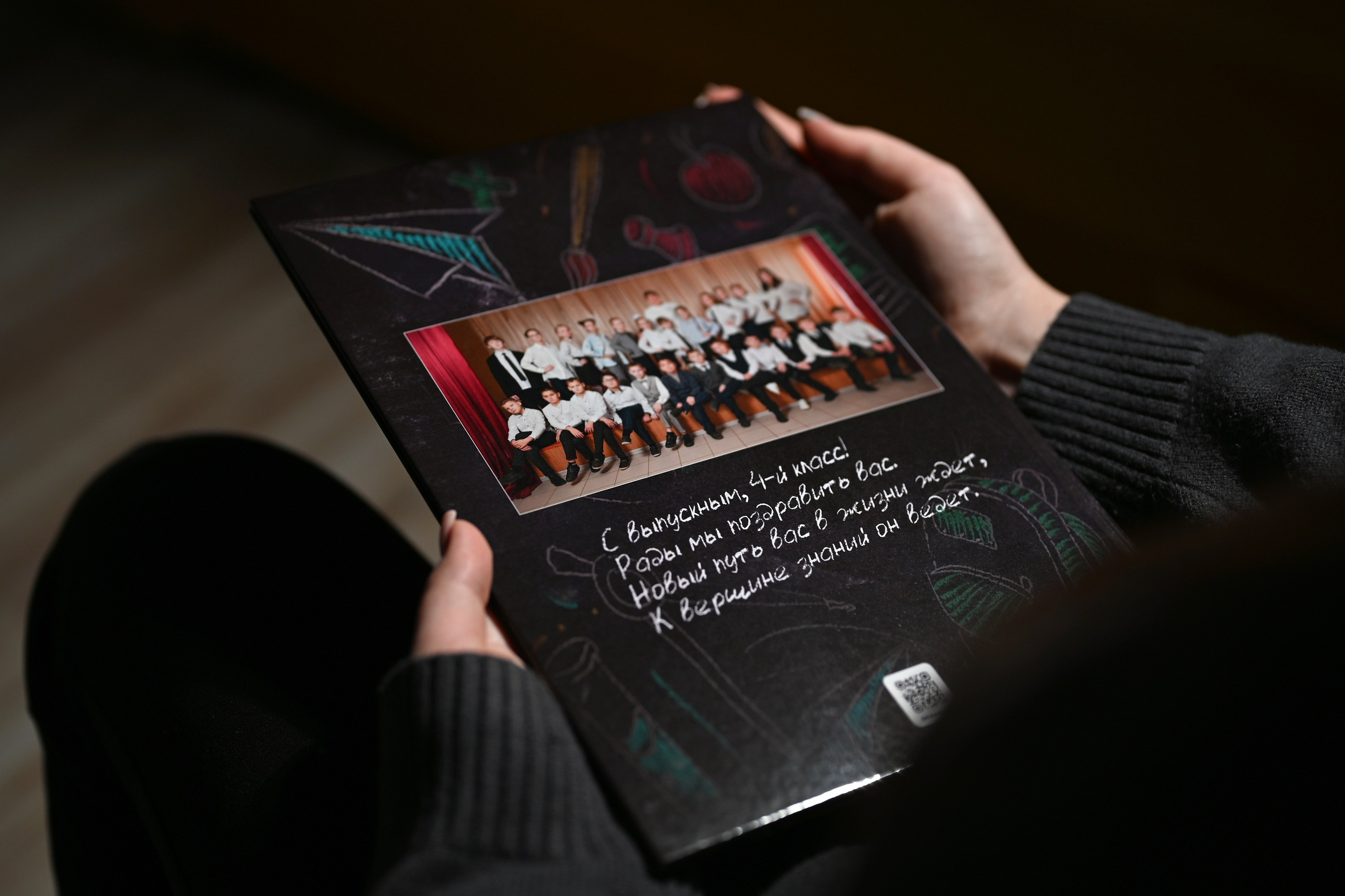 Выпускные альбомы в Омске. Фото и видеосъемка в Омске | Выпускные альбомы