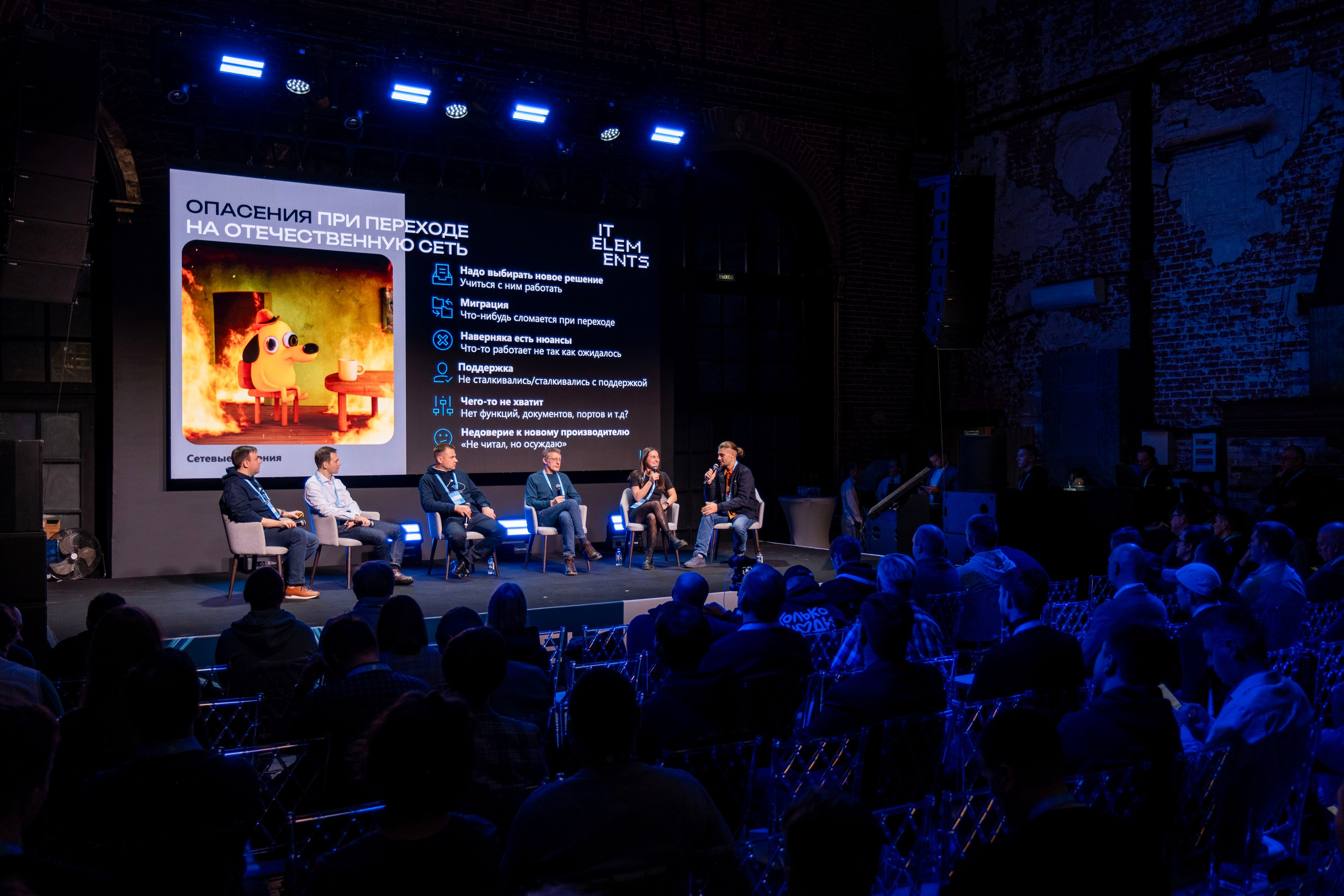 Репортаж. Фото тур