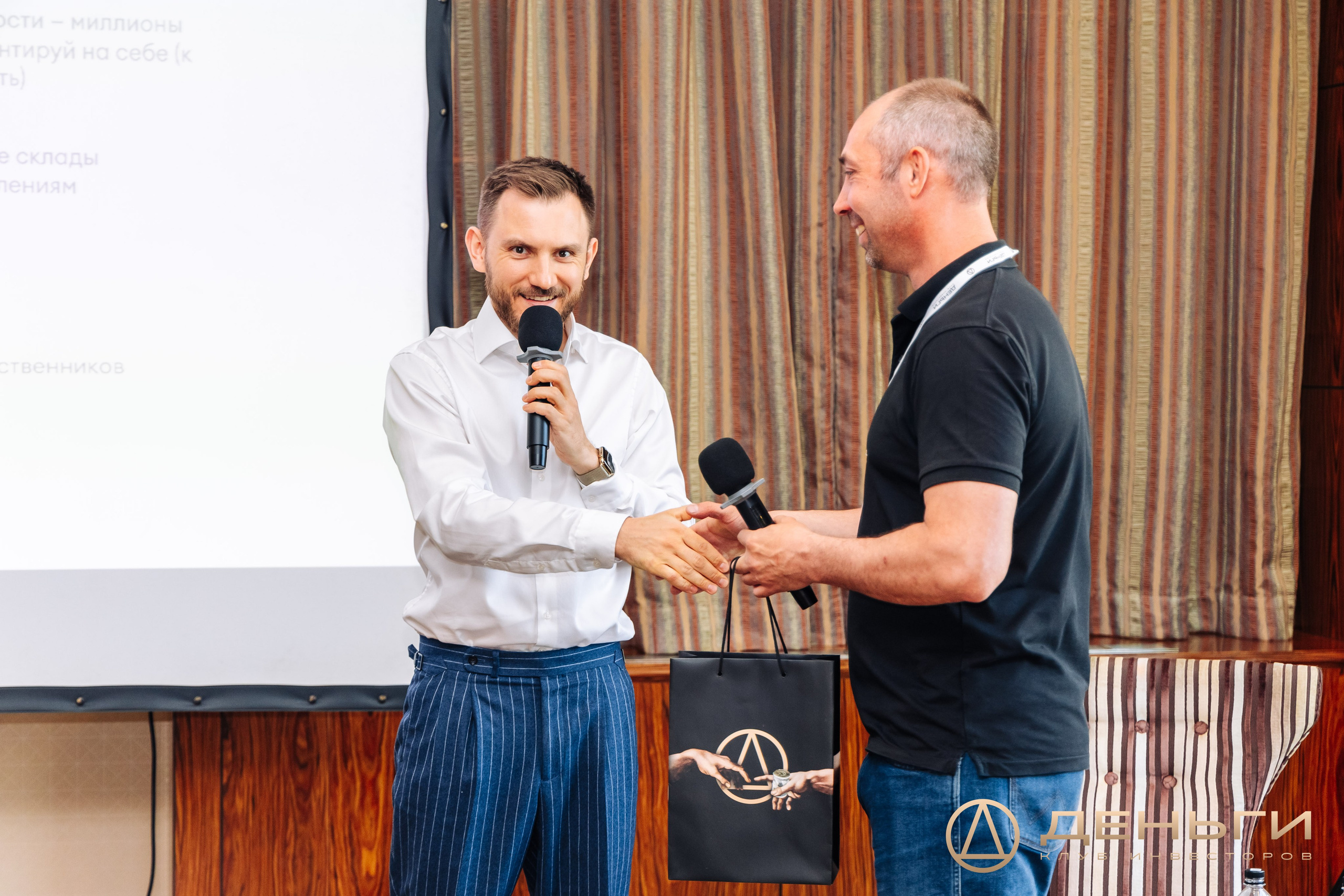 Клуб инвесторов в недвижимость «Деньги»