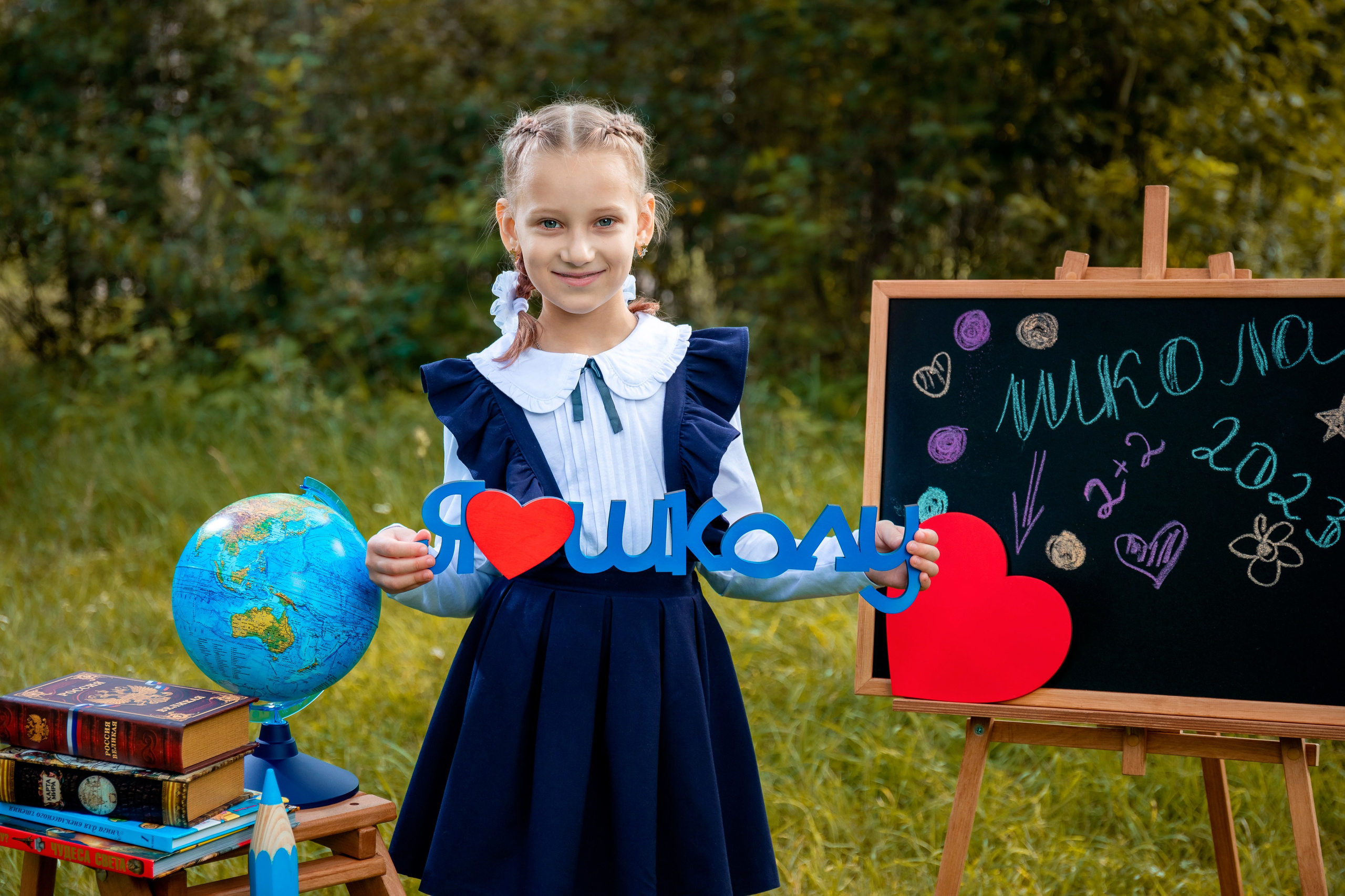 Выпускные Альбомы Сады и Школы | Тверь, Тверская область