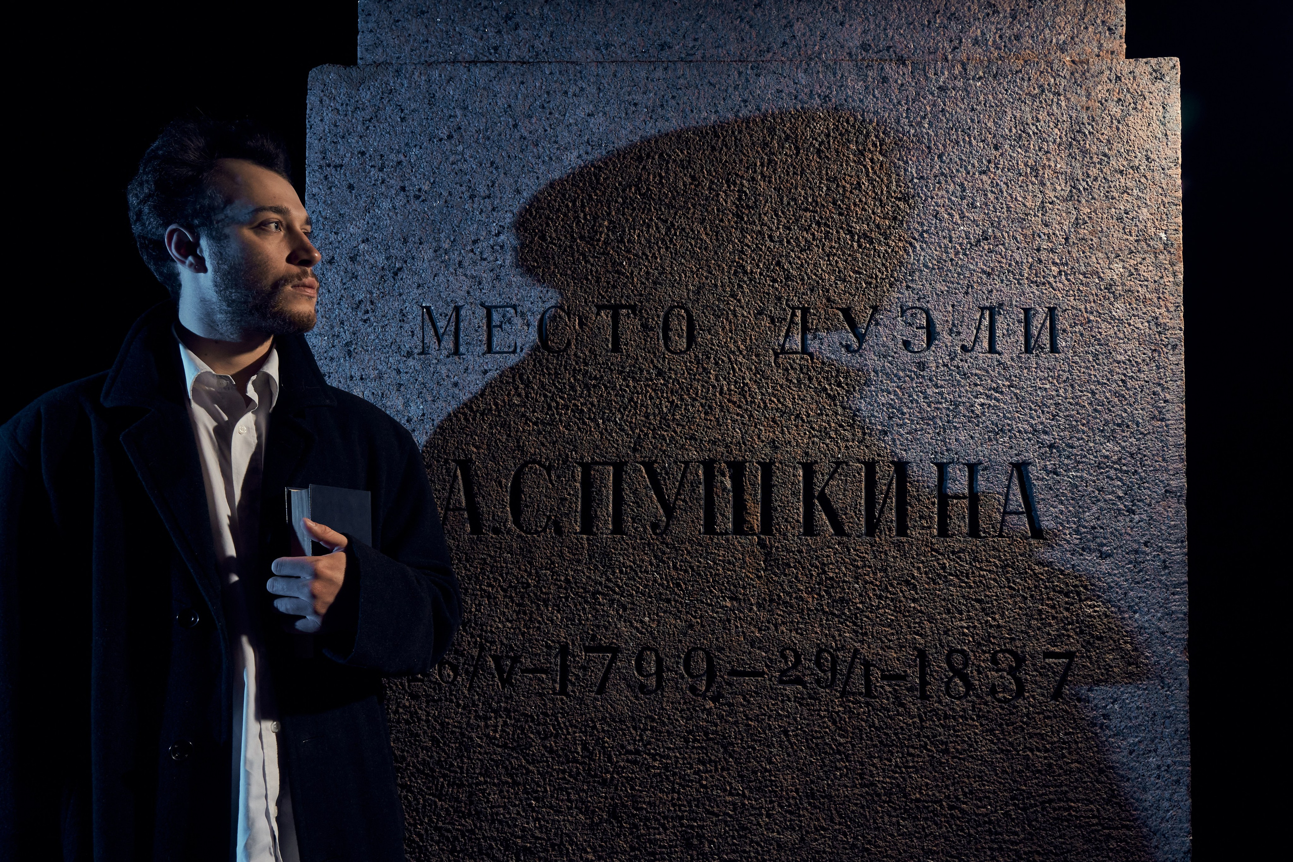 Молодой поэт. Фотограф людей и животных в Санкт-Петербурге Марина Бурмистрова