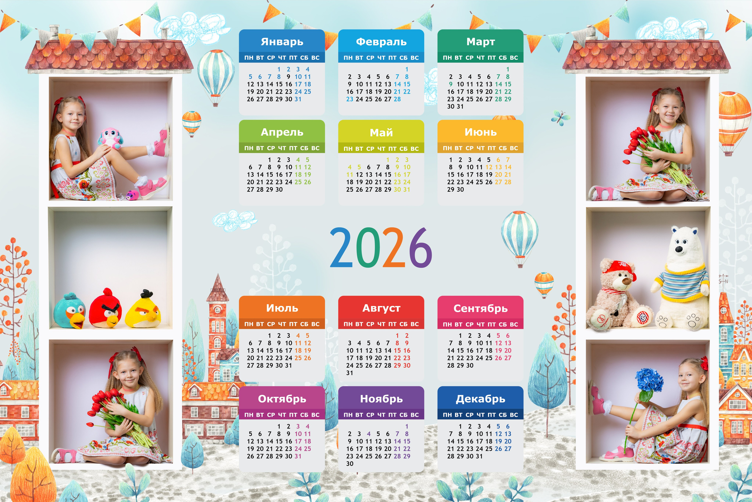 ФОТОГРАФИИ. Фото, видео, авторские выпускные альбомы в Нижнем Новгороде