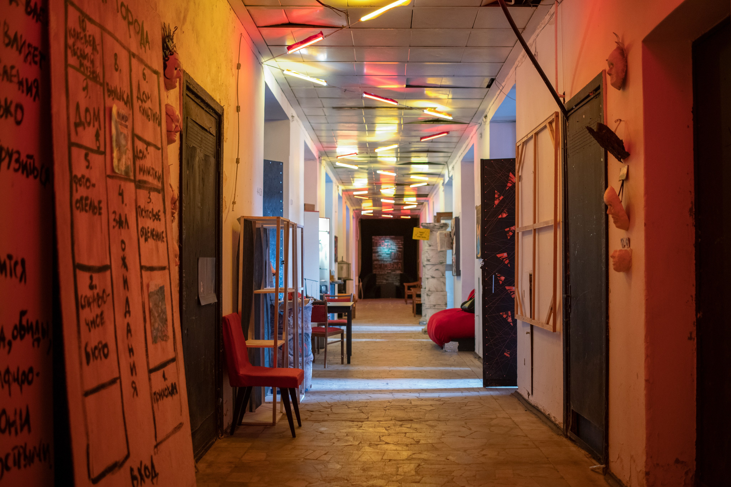 Аренда площадки. Театр «НИТИ» Санкт-Петербург