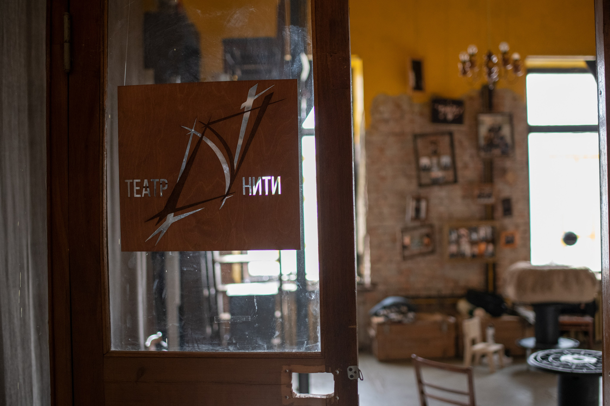 Аренда площадки. Театр «НИТИ» Санкт-Петербург