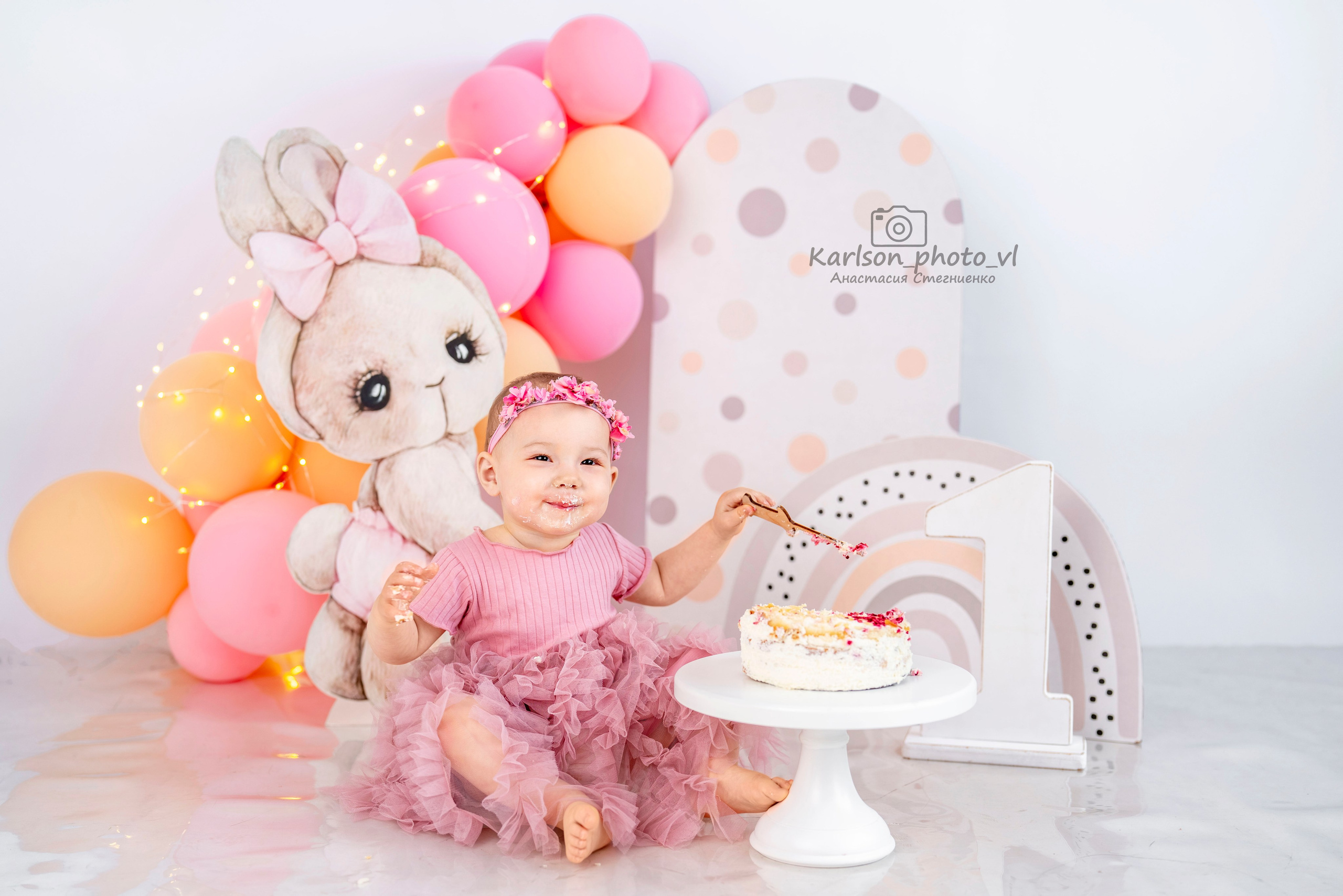 Фотозоны. Детский и семейный фотограф в Москве Анастасия Стегниенко