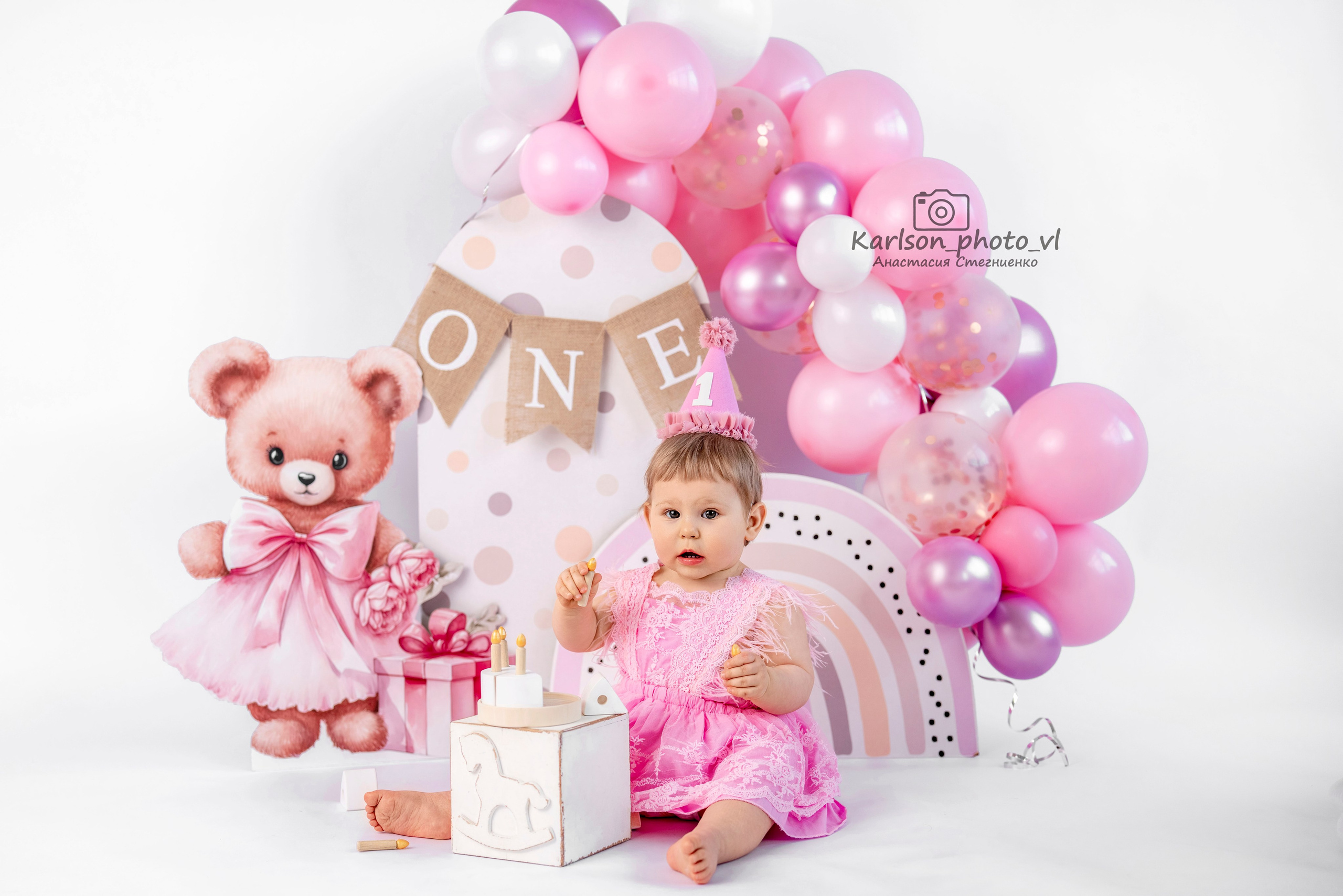 Фотозоны. Детский и семейный фотограф в Москве Анастасия Стегниенко