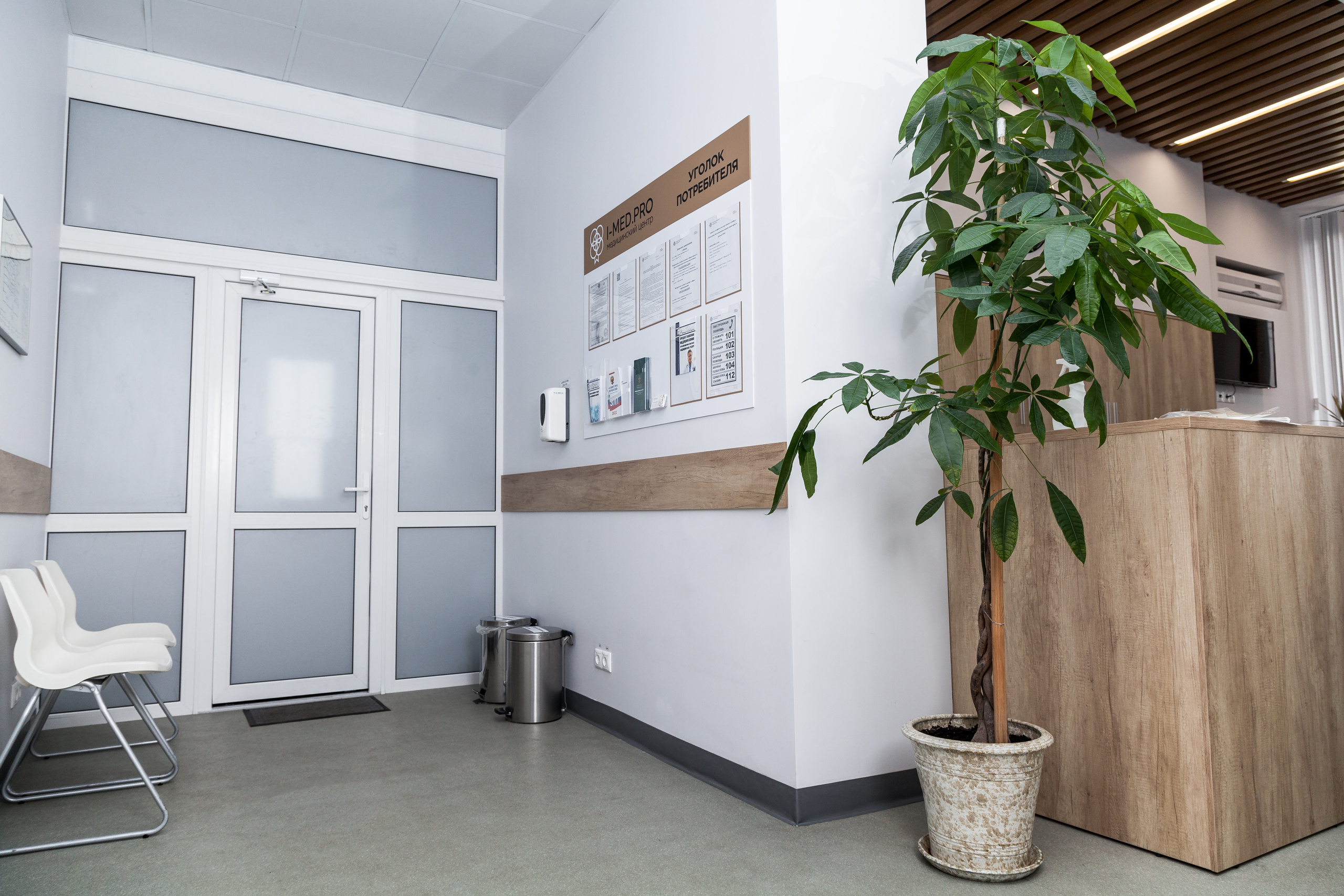 Бизнес фотосессия, коммерческая съёмка, контент, рекламная фотография. Свадебный фотограф Дмитрий Гладков