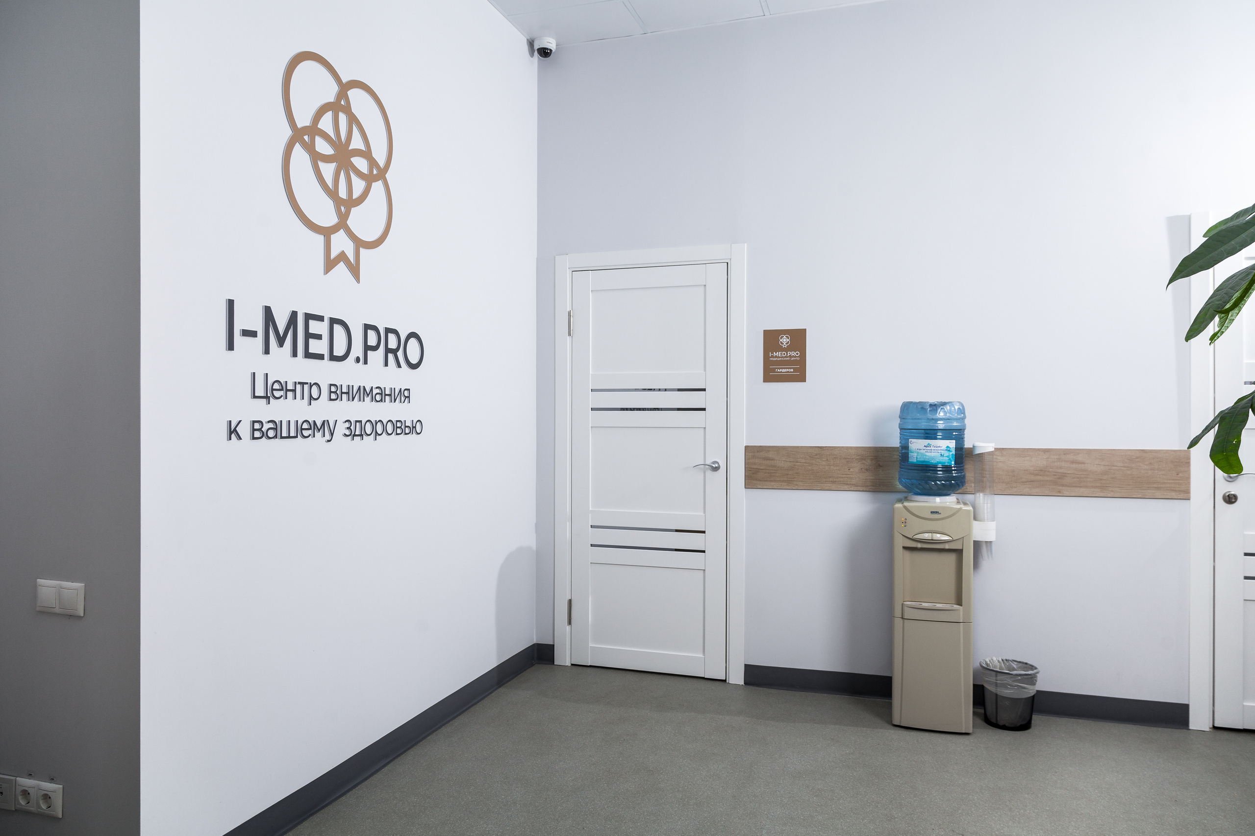 Бизнес фотосессия, коммерческая съёмка, контент, рекламная фотография. Свадебный фотограф Дмитрий Гладков