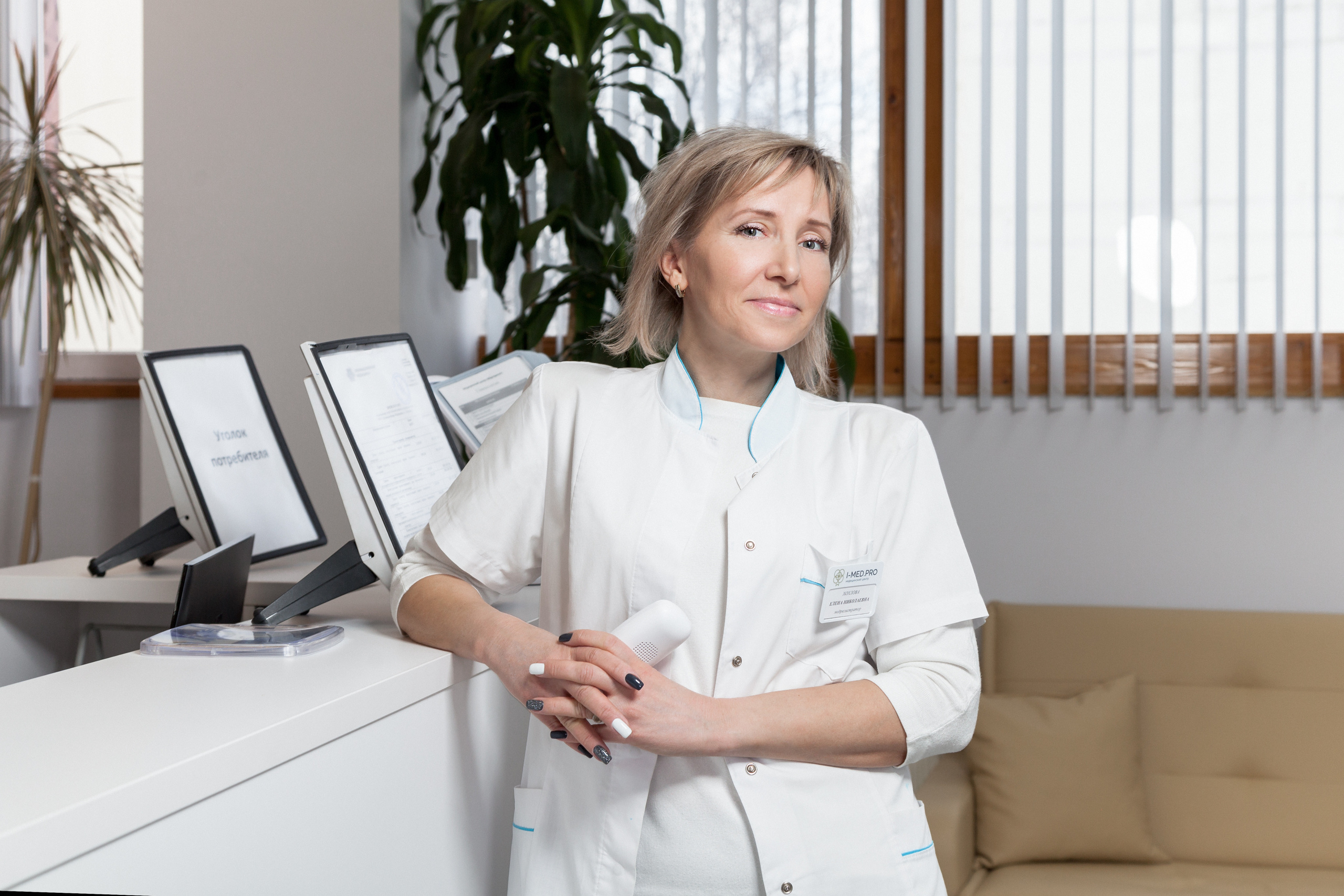 Бизнес фотосессия, коммерческая съёмка, контент, рекламная фотография. Свадебный фотограф Дмитрий Гладков