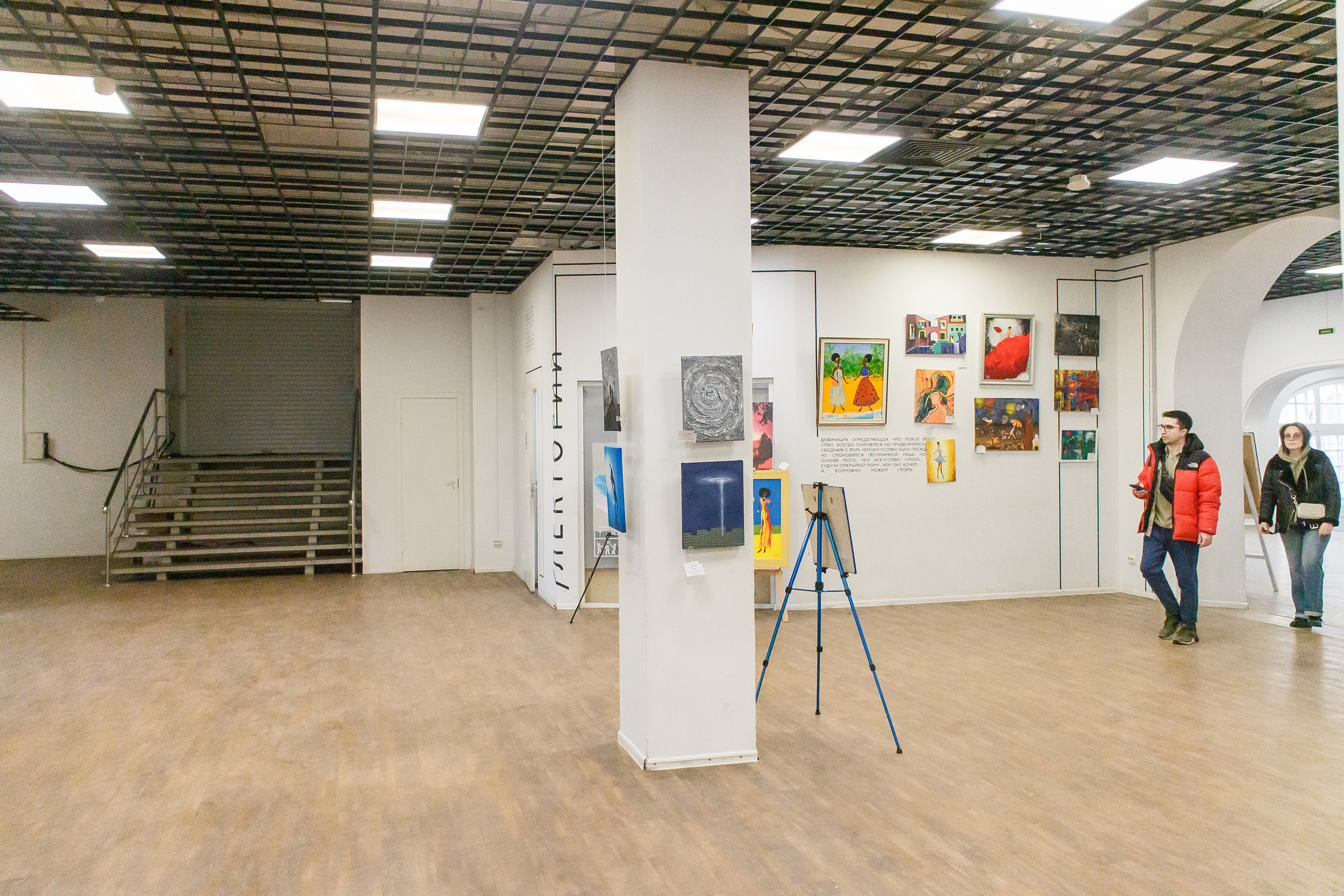 Галереи, выставки, арт-проекты. Visual artist, photographer Liana Darenskaya, Moscow