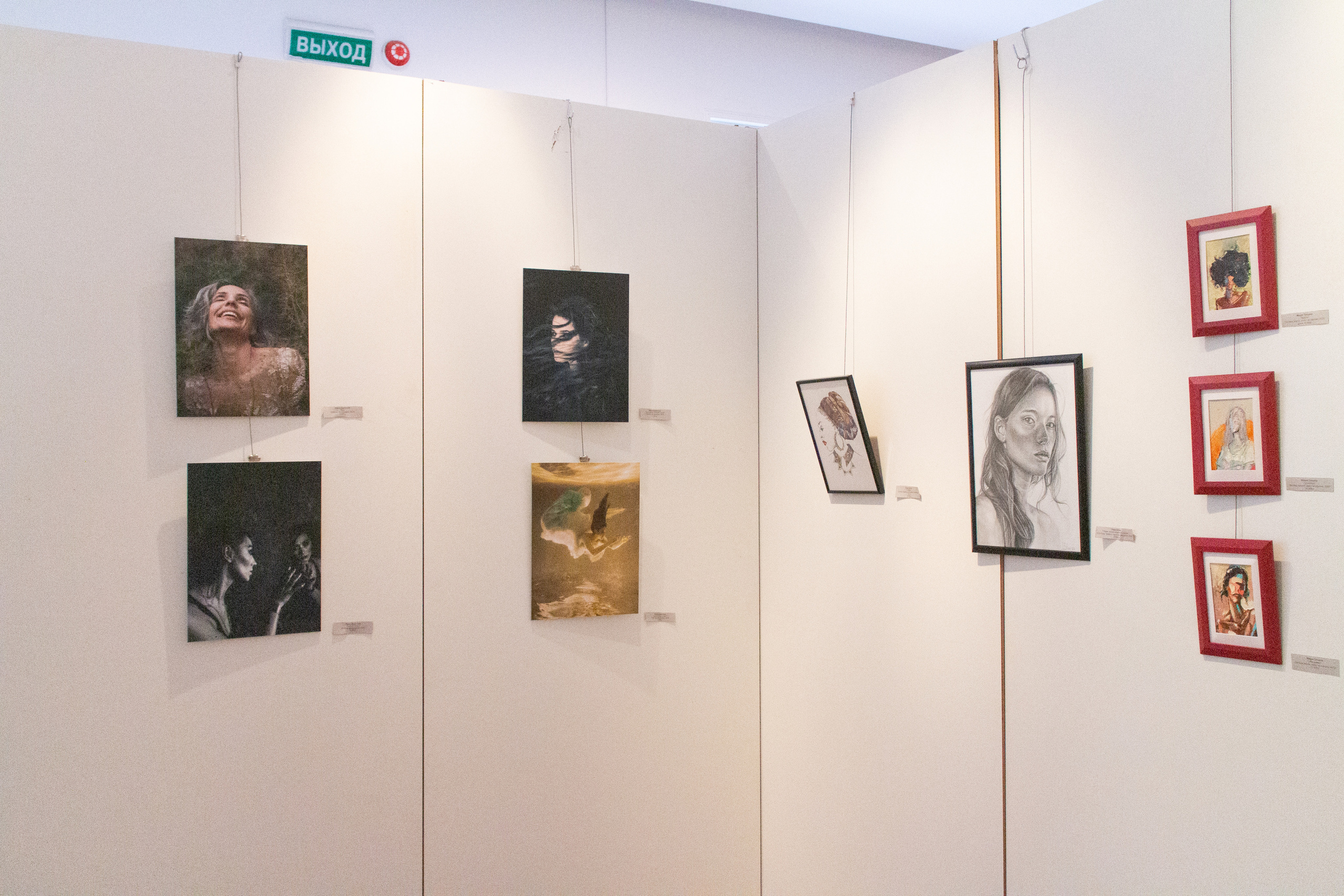 Галереи, выставки, арт-проекты. Visual artist, photographer Liana Darenskaya, Moscow