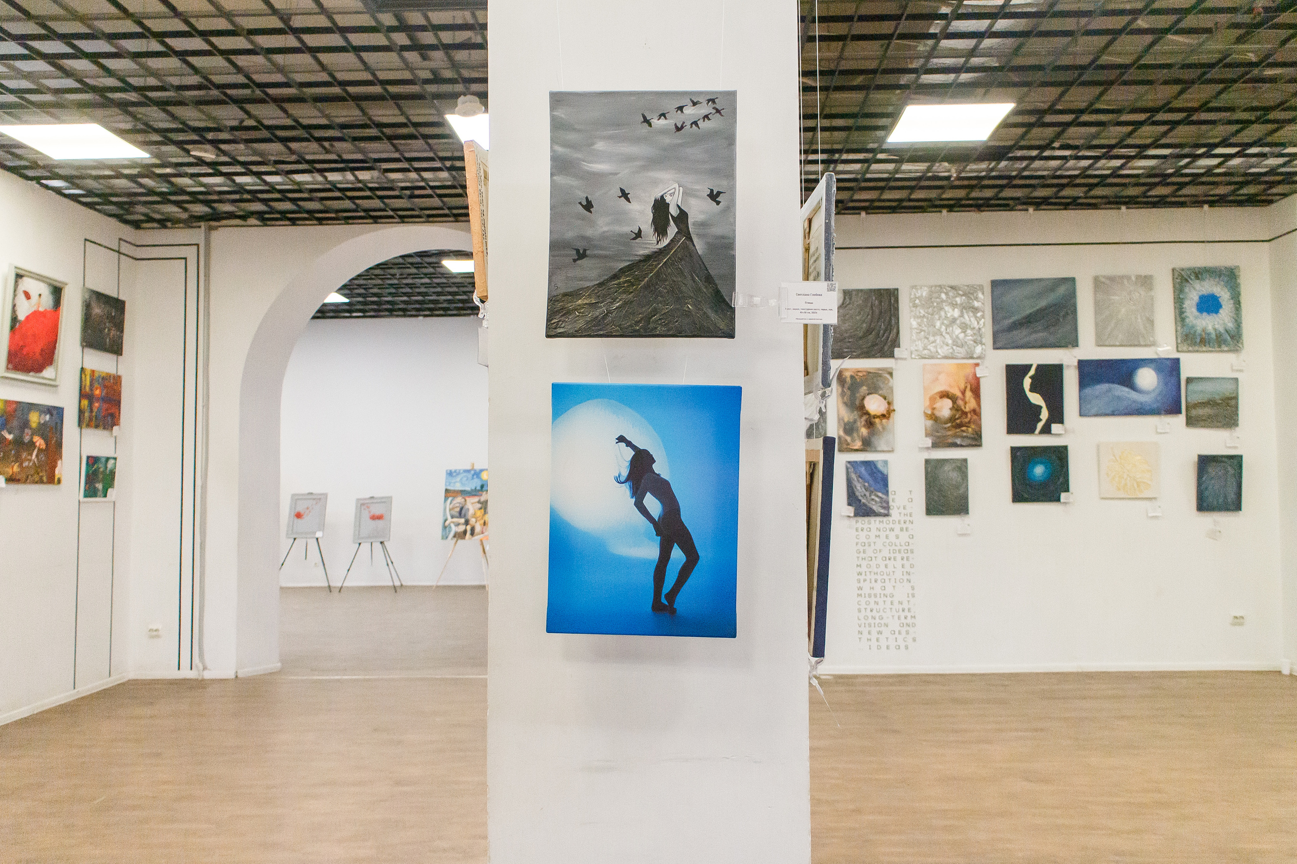 Галереи, выставки, арт-проекты. Visual artist, photographer Liana Darenskaya, Moscow