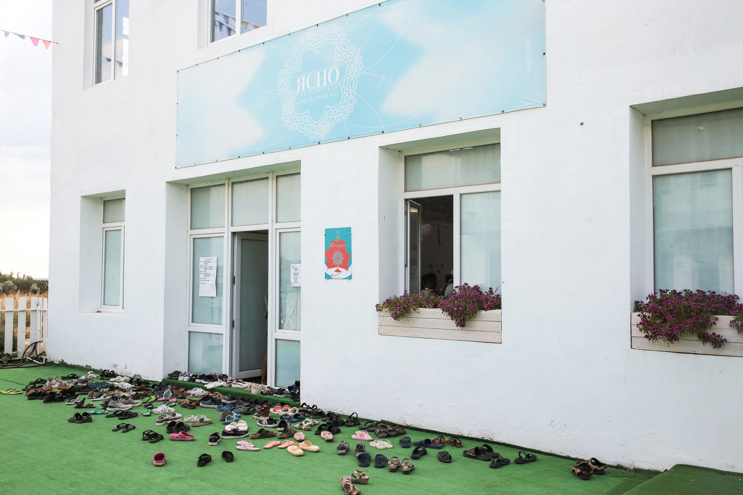 Memories of summer. Tantris 2022 Festival, Crimea. Visual artist, photographer Liana Darenskaya, Moscow