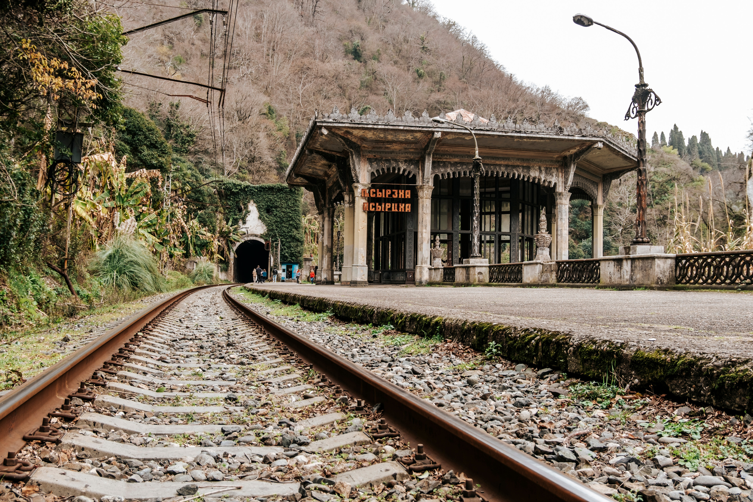 Абхазия (март 2021)