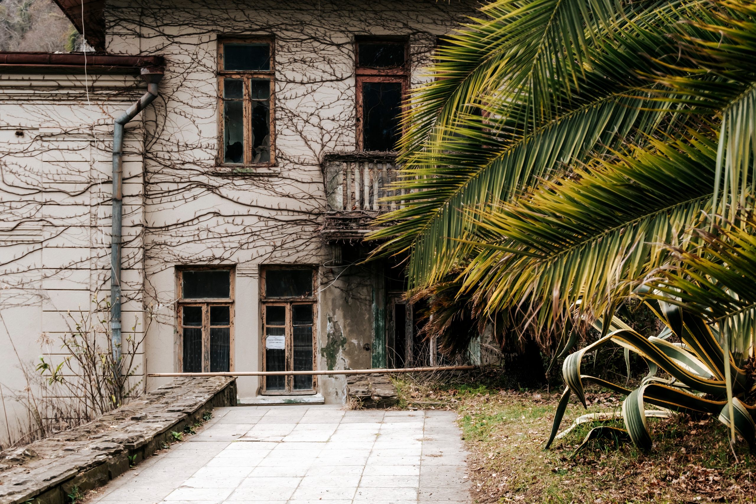 Абхазия (март 2021)