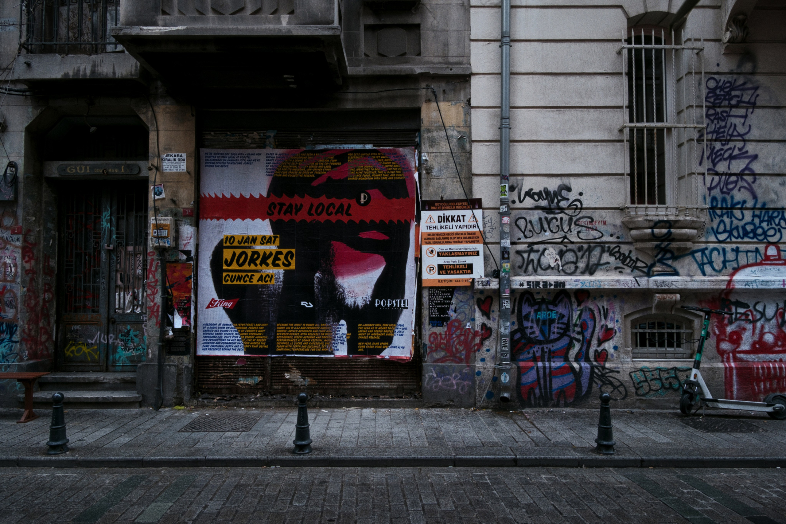 Фотограф Юрин Евгений