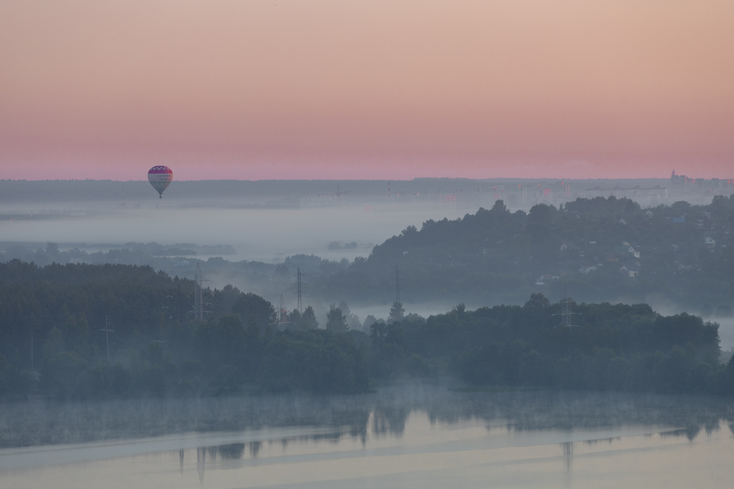 Голосование. Калужский городской фотоконкурс