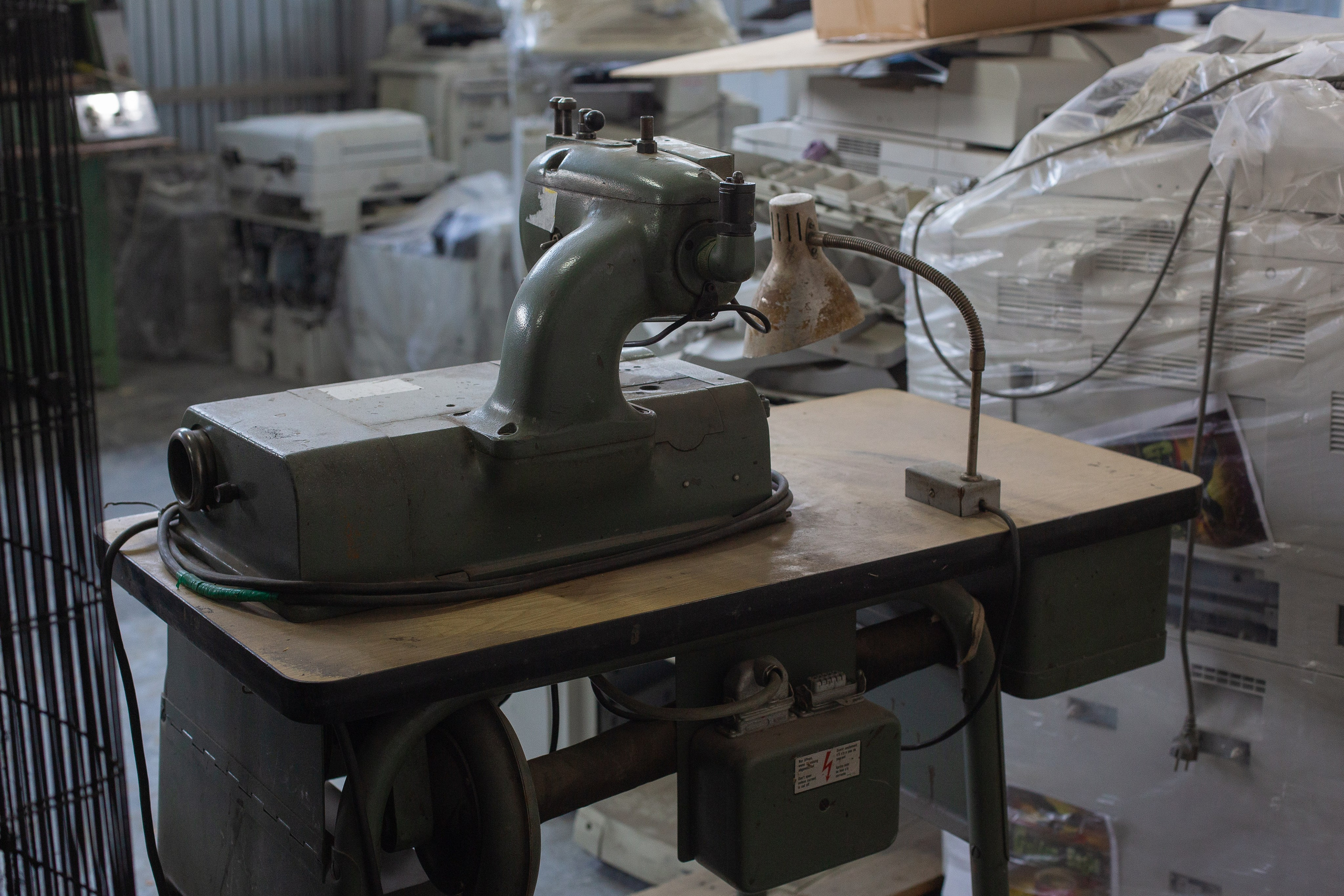 ВСЁ Оборудование