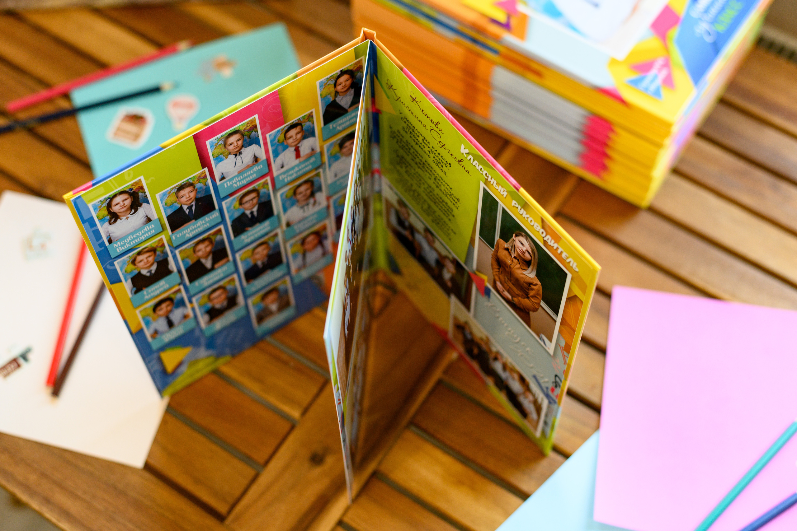 Детские сады. Выпускные альбомы в Подольске Москве и МО