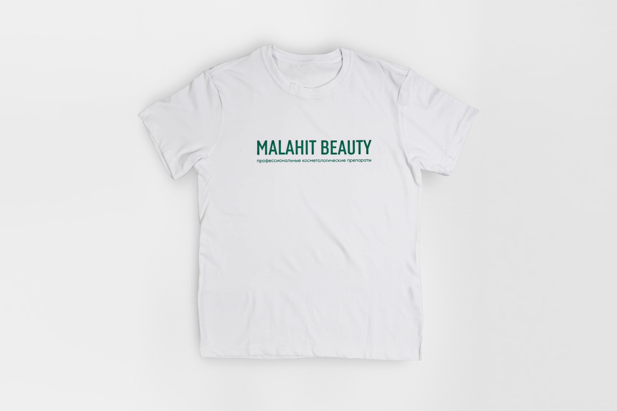 Корпоративный стиль для косметического дистрибьютера Malahit Beauty