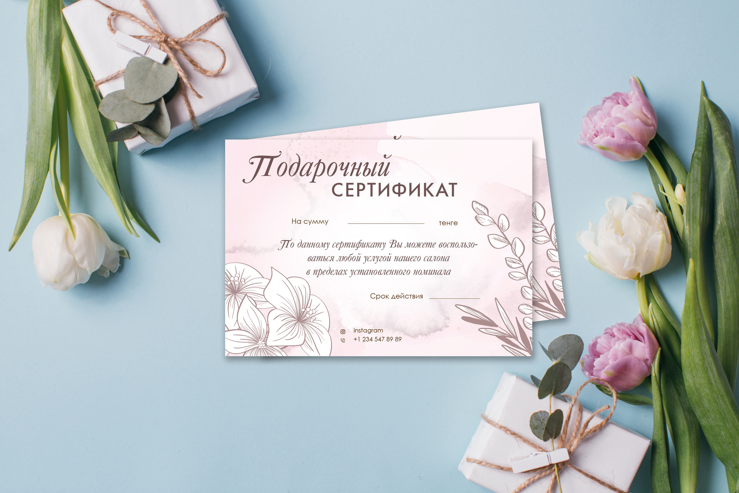 Графический дизайн. Профессиональный фотограф в Астане