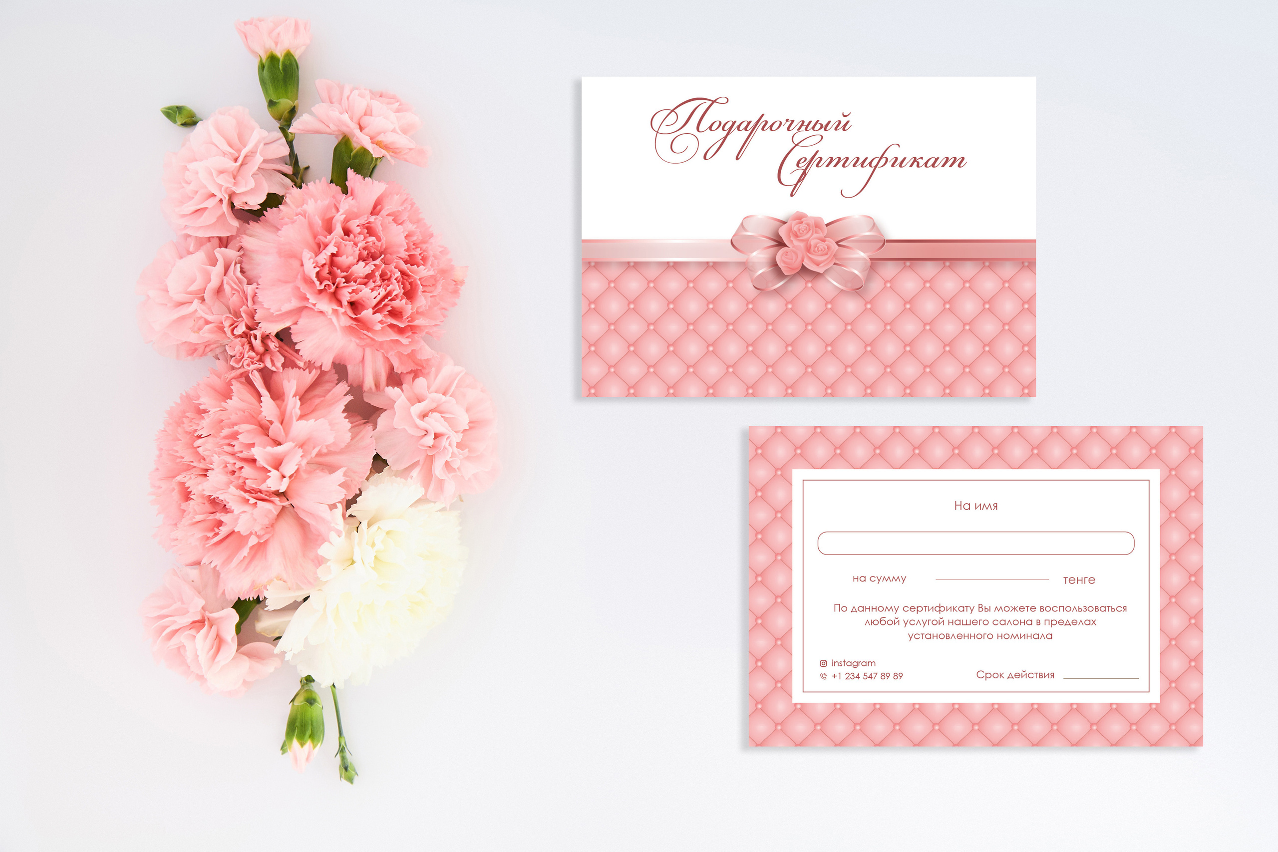 Графический дизайн. Профессиональный фотограф в Астане