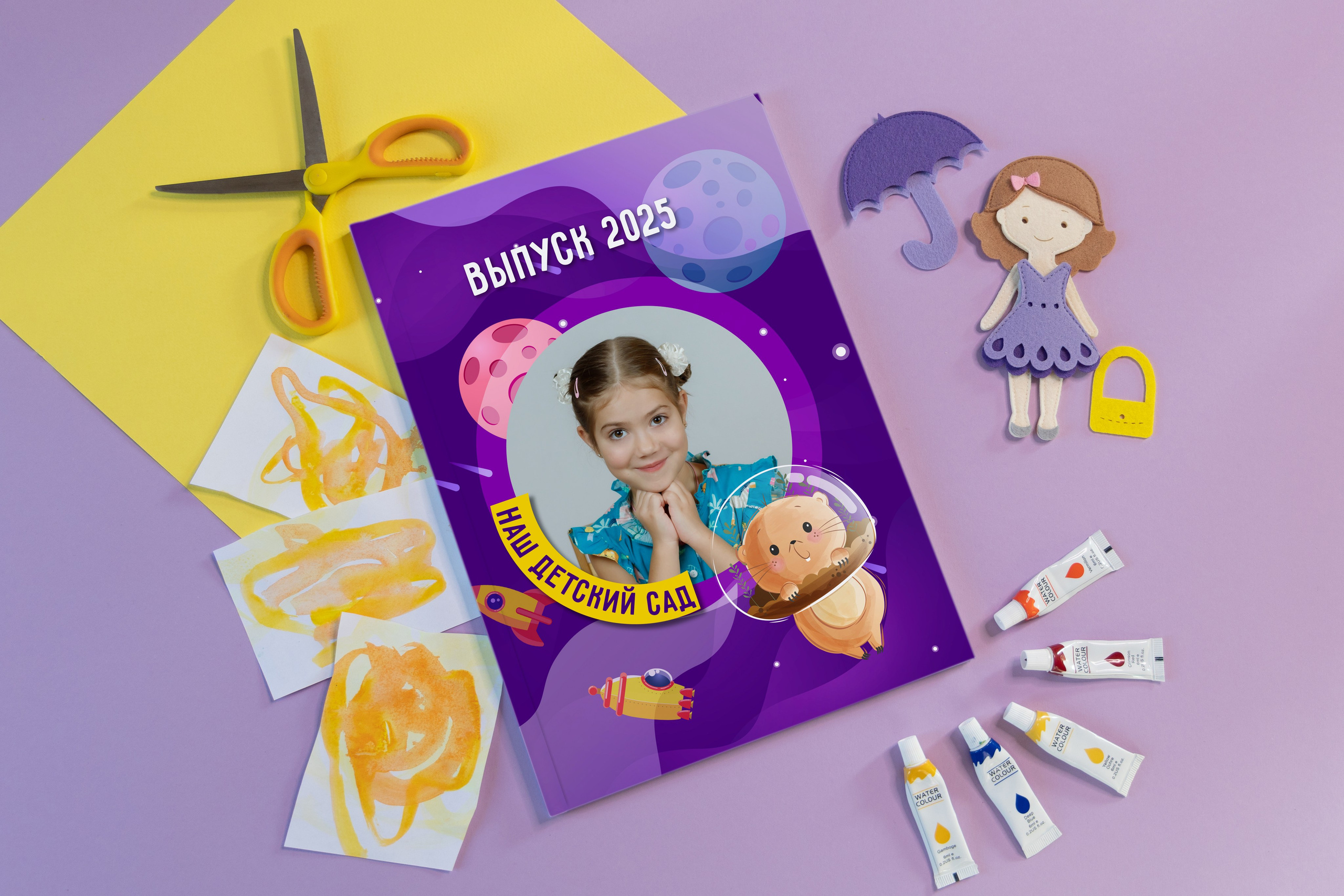 Дс база. Фотограф в Михнево Юлия Коляскина