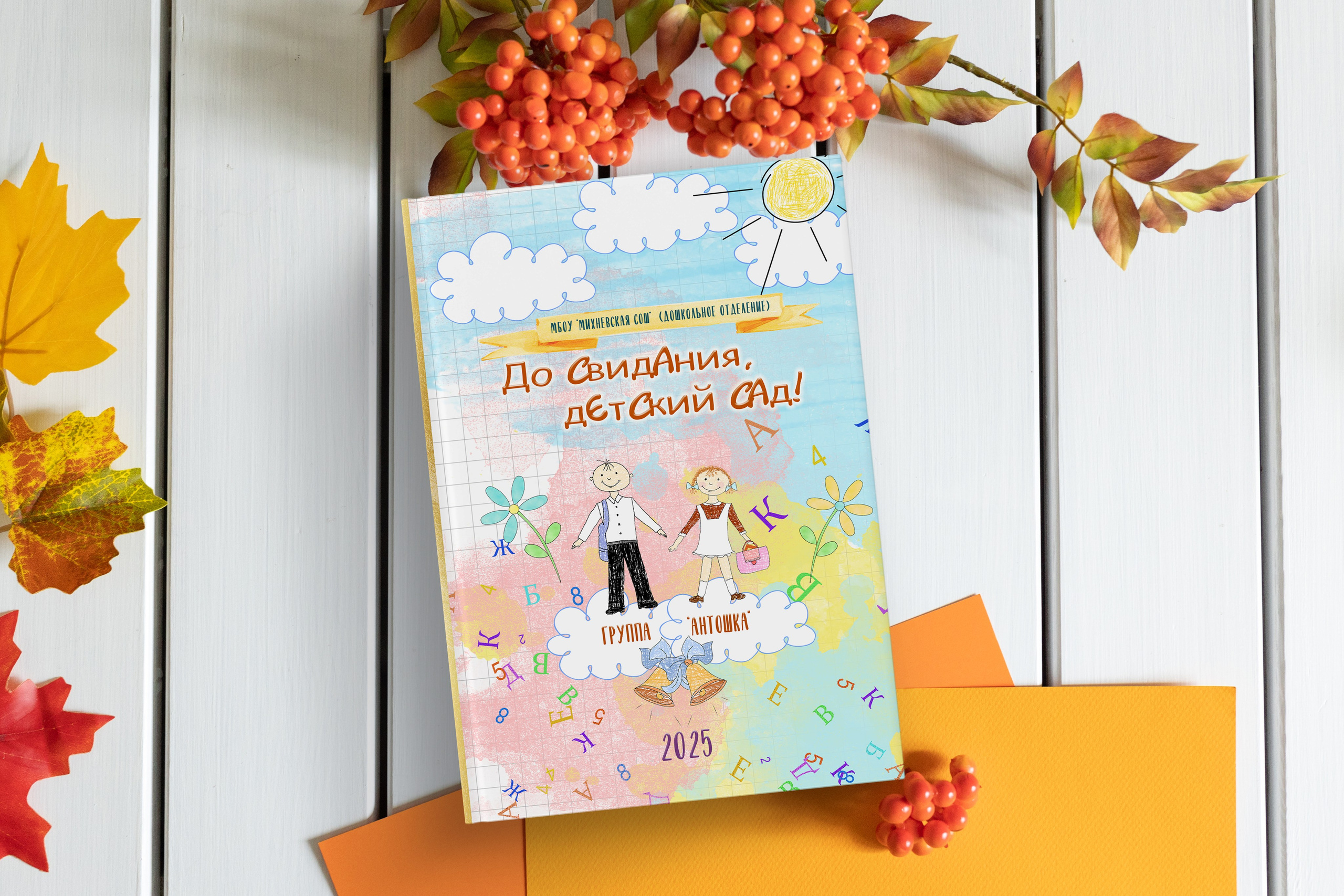 Дс крупным планом. Фотограф в Михнево Юлия Коляскина