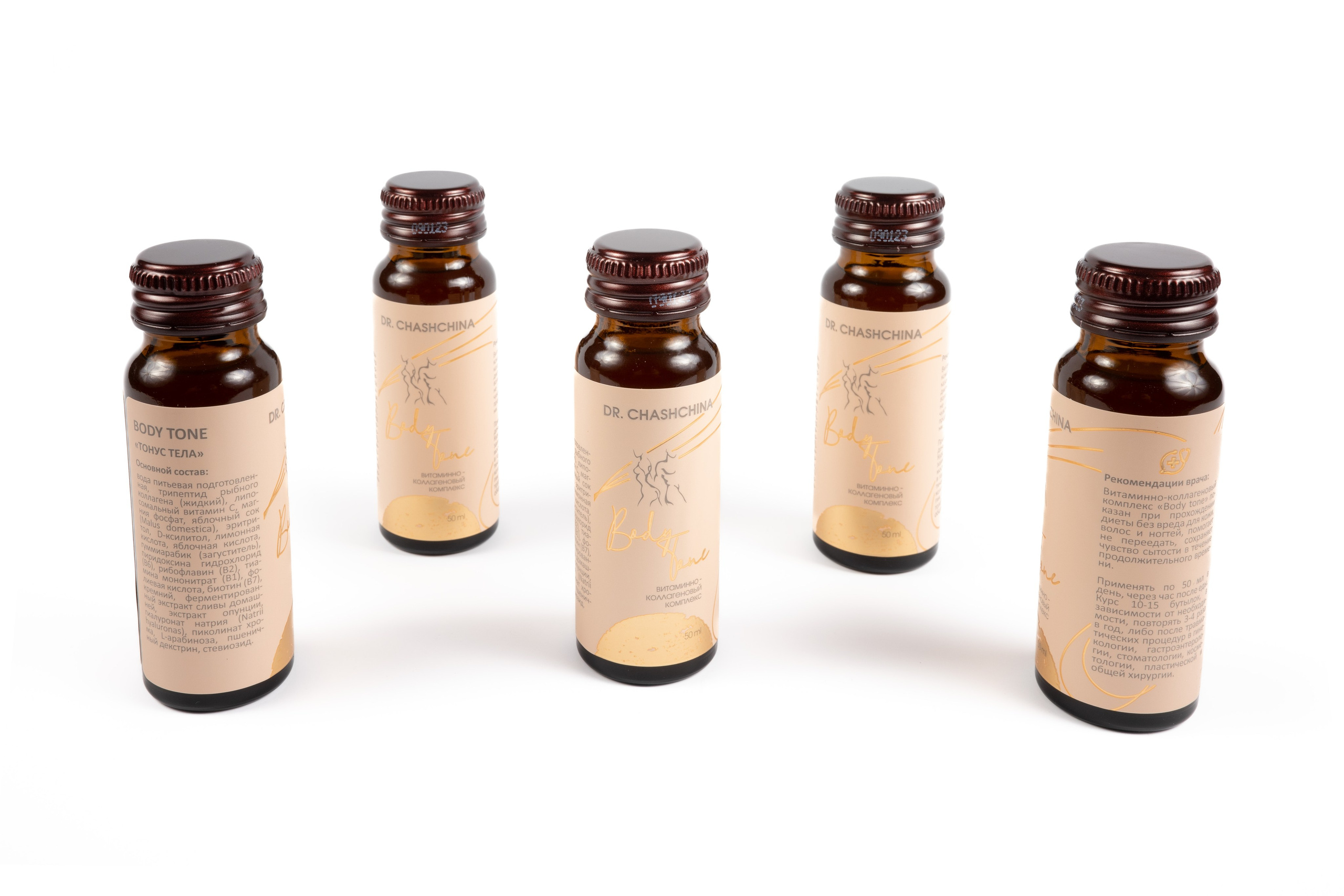 Предметная фотосъемка БАДов, витаминов. Рекламный и коммерческий фотограф | Георгий Романов