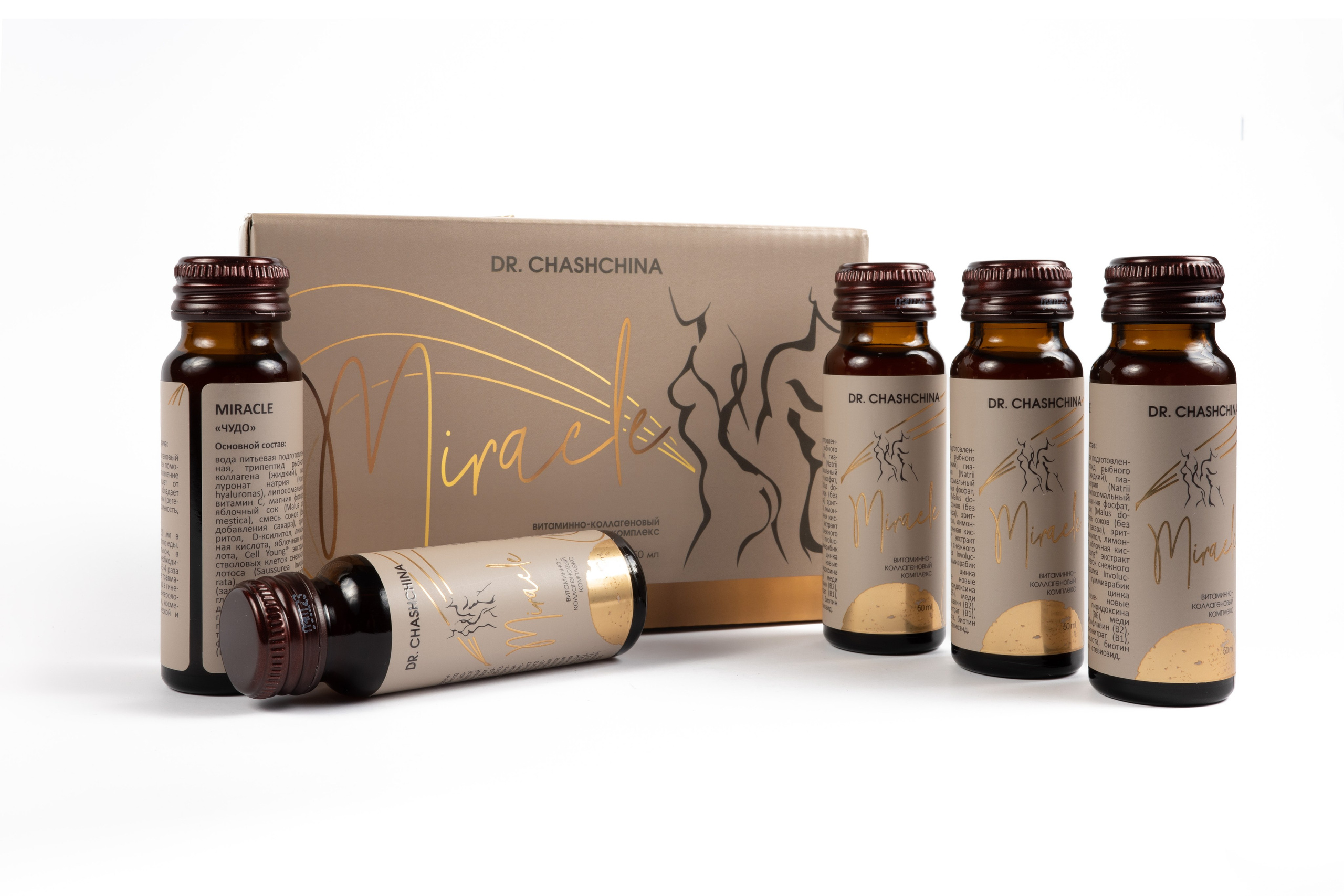 фотосъемка витаминных комплексов Москва