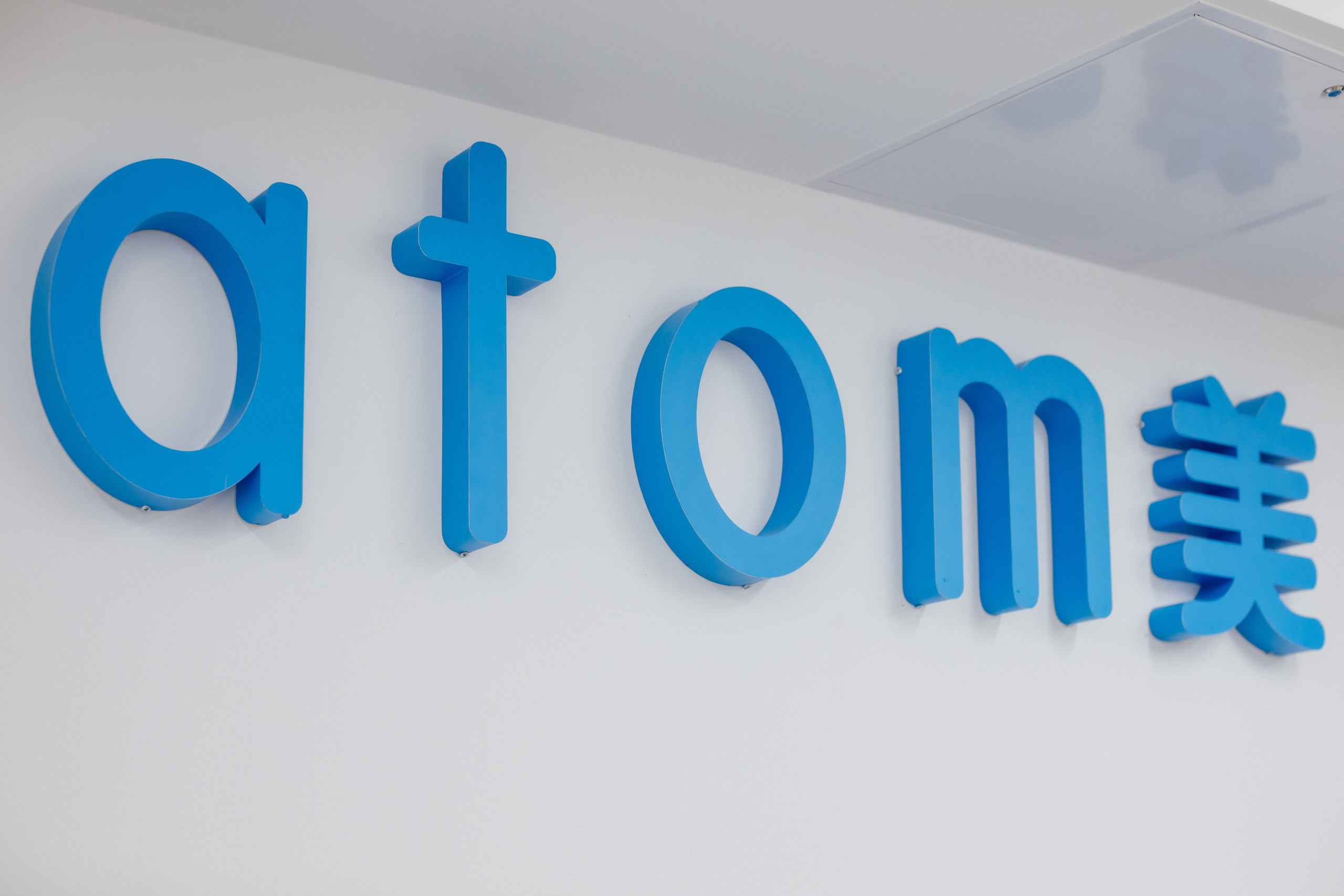 Фотография для бизнеса. Кристина Москвина. Портретный фотограф